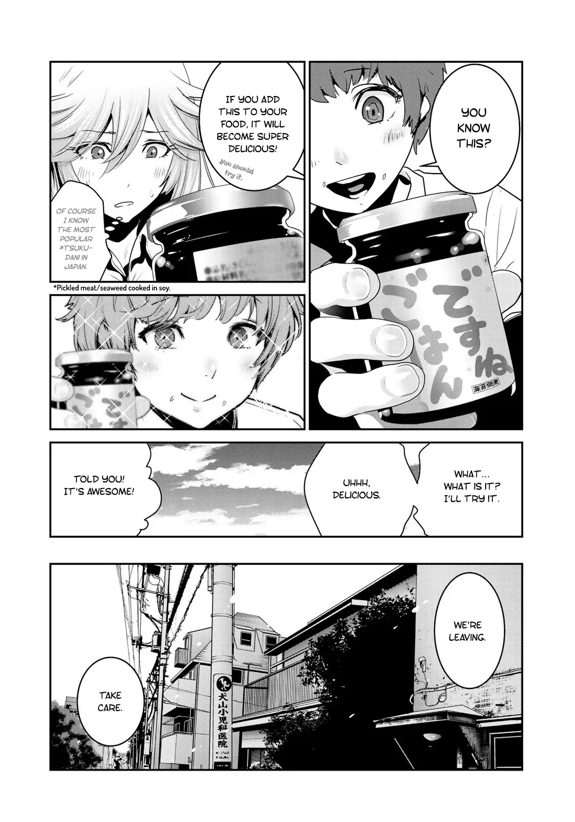 RaW Hero Chapter 8 - Page 9