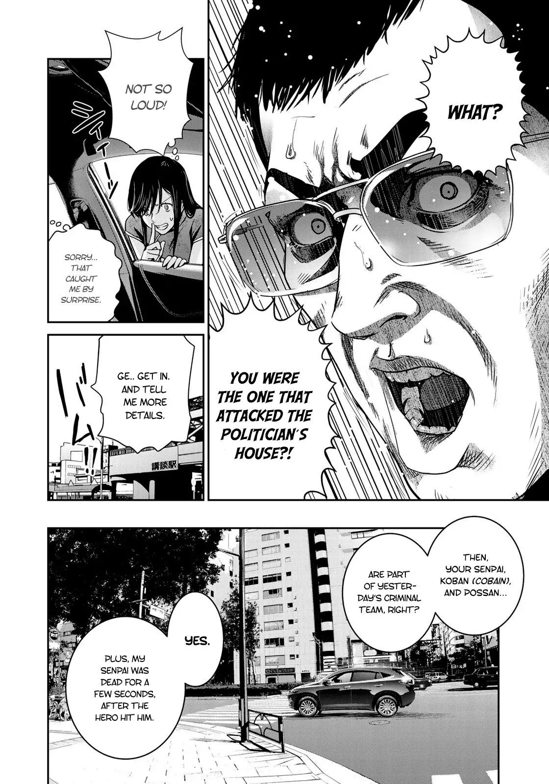 RaW Hero Chapter 9 - Page 10
