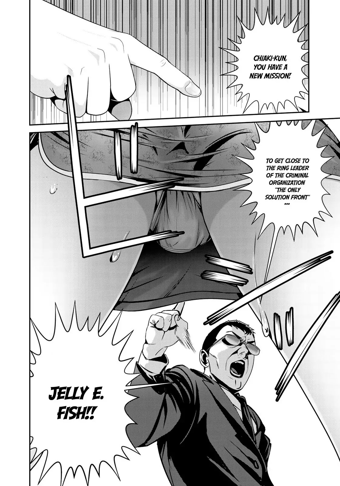 RaW Hero Chapter 9 - Page 16