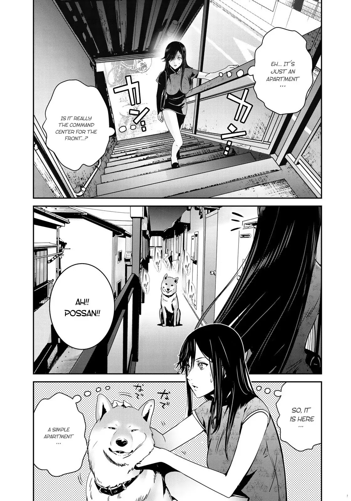 RaW Hero Chapter 9 - Page 21