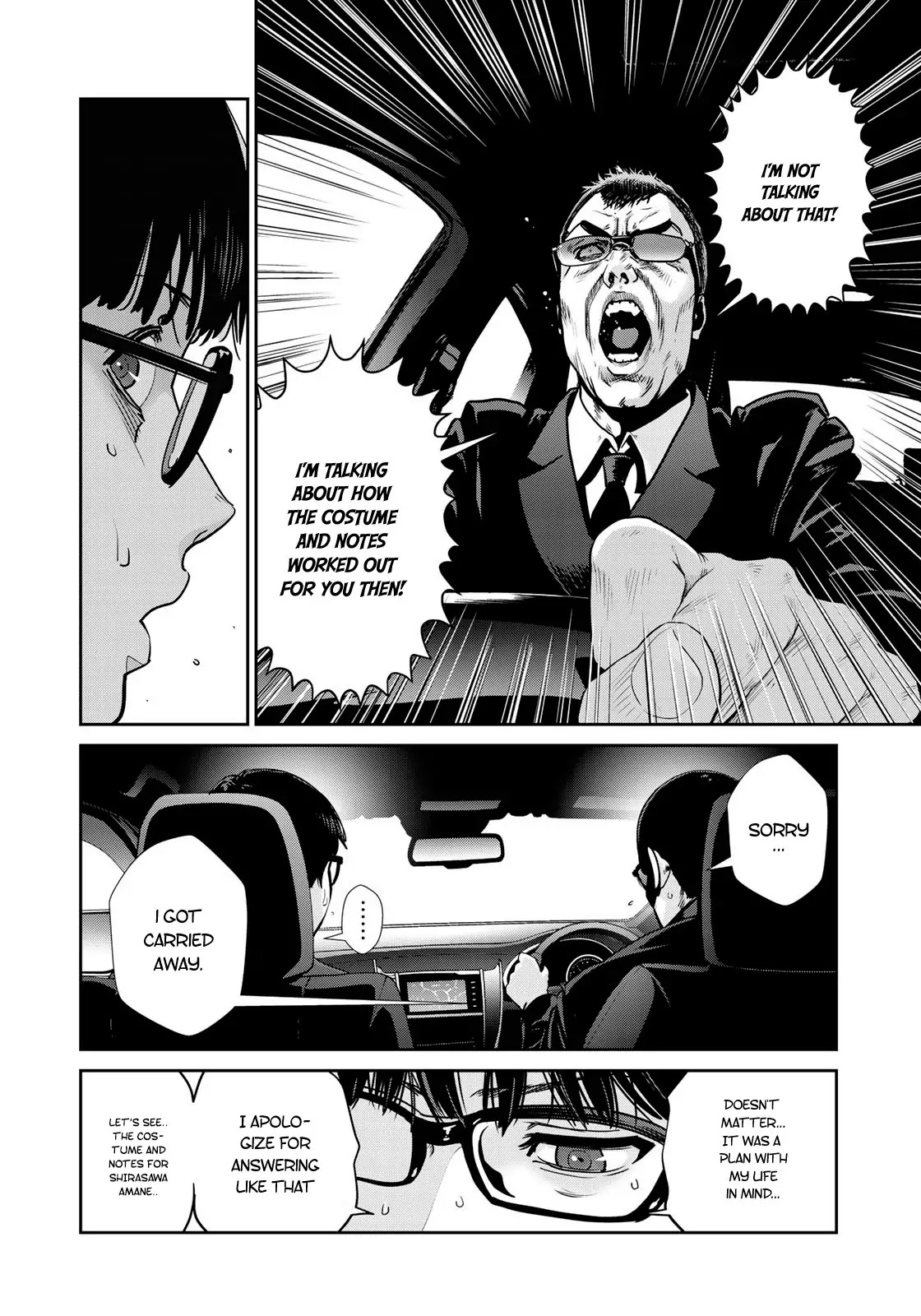 RaW Hero Chapter 9 - Page 4