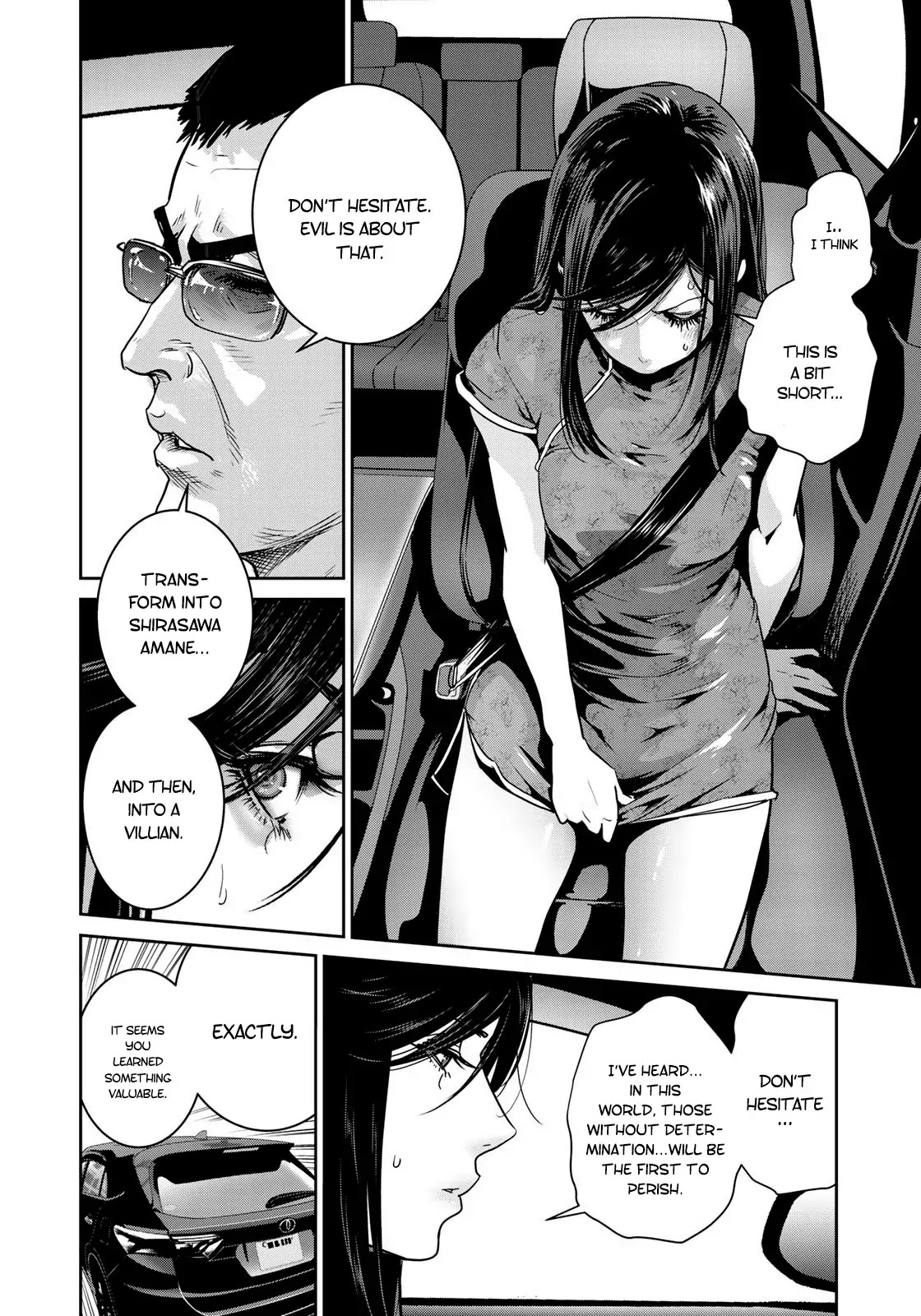 RaW Hero Chapter 9 - Page 8