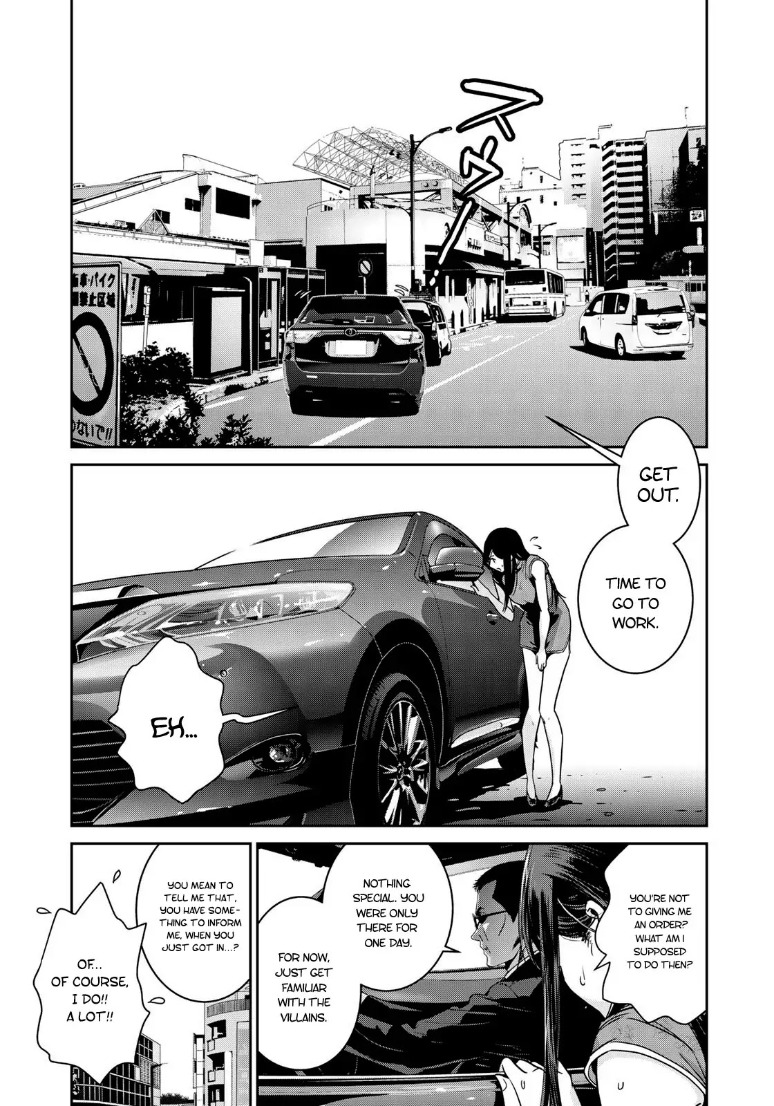 RaW Hero Chapter 9 - Page 9