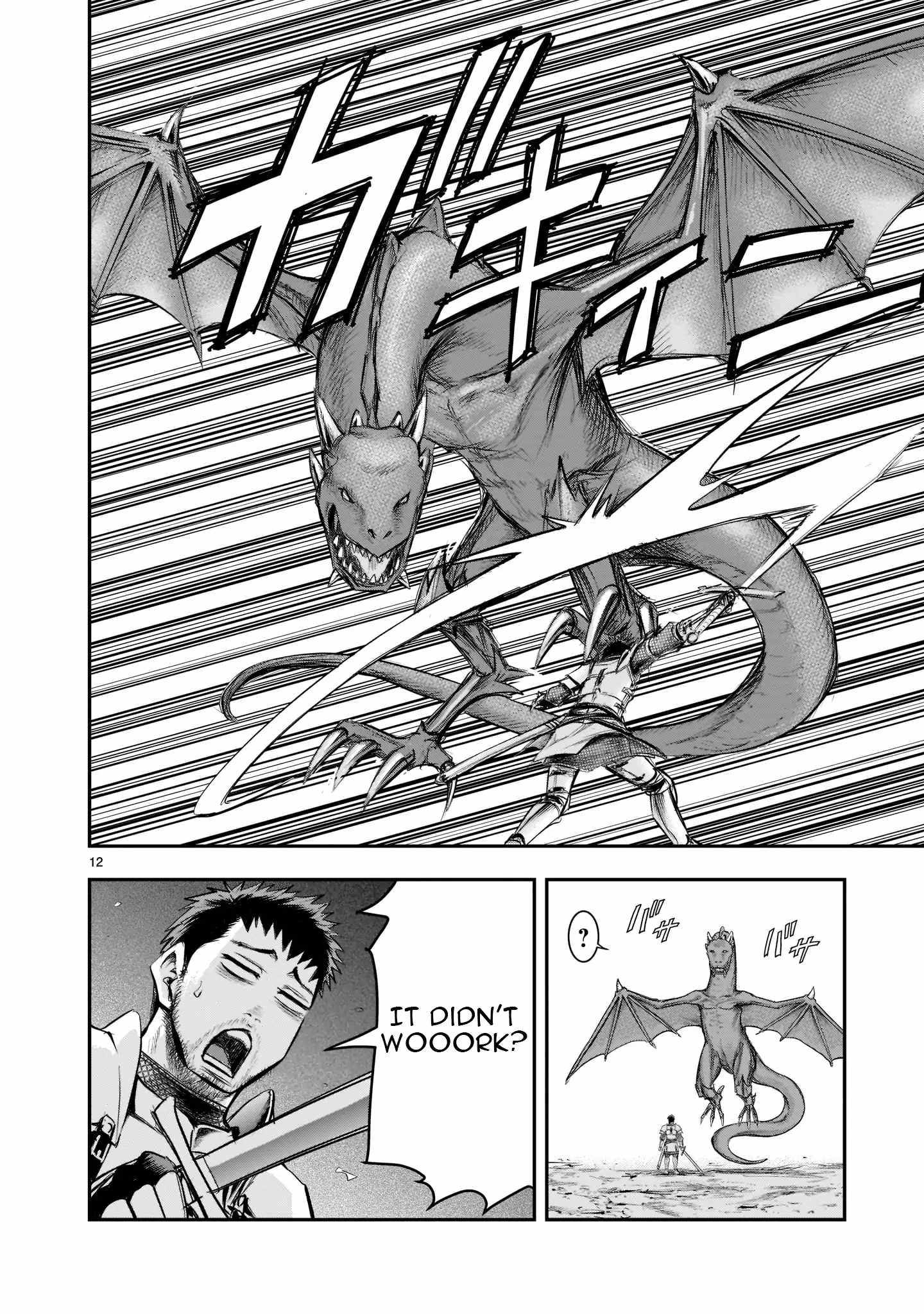 Re-Employment of the Former Strongest Hero Chapter 1 - Page 12