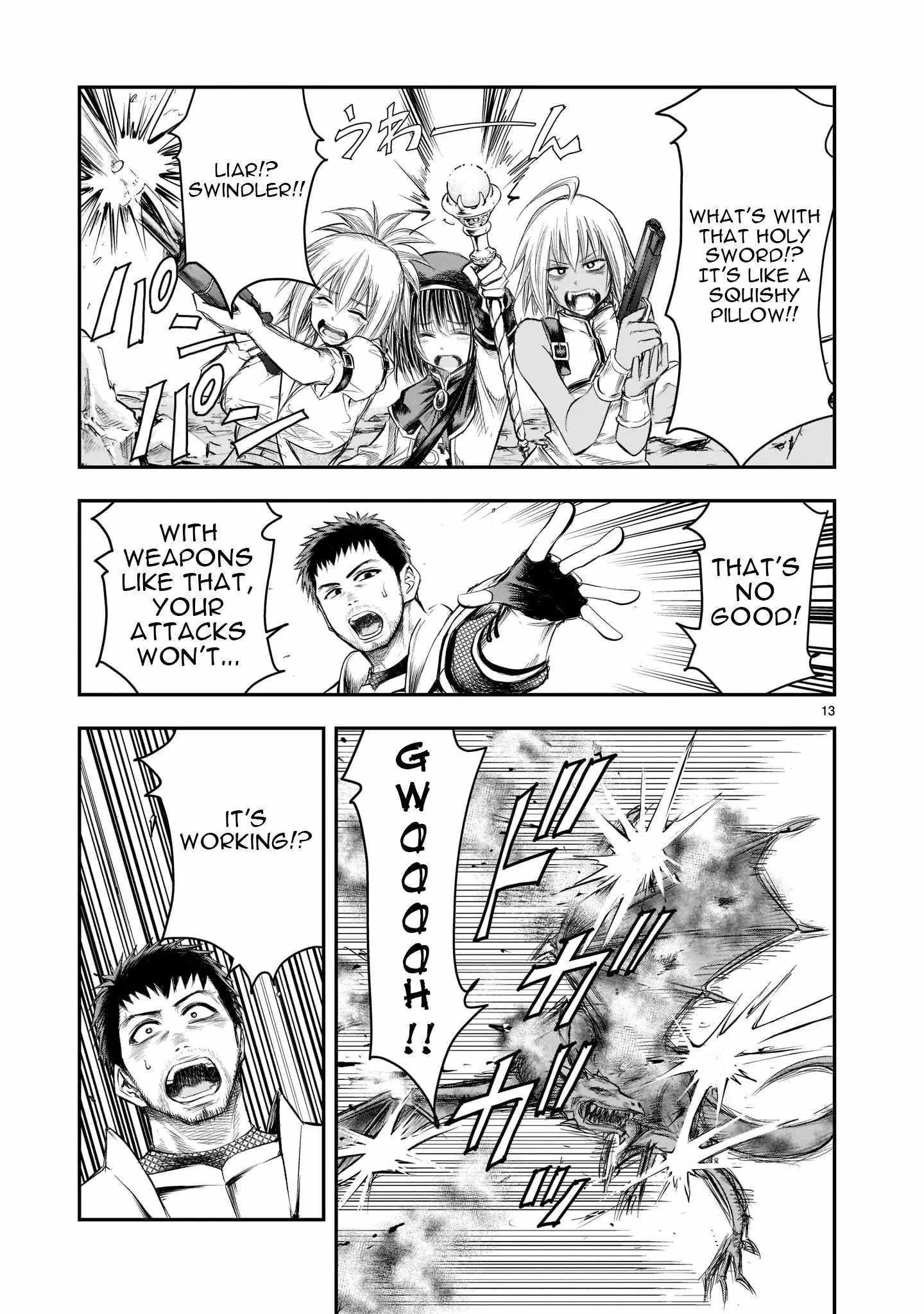 Re-Employment of the Former Strongest Hero Chapter 1 - Page 13