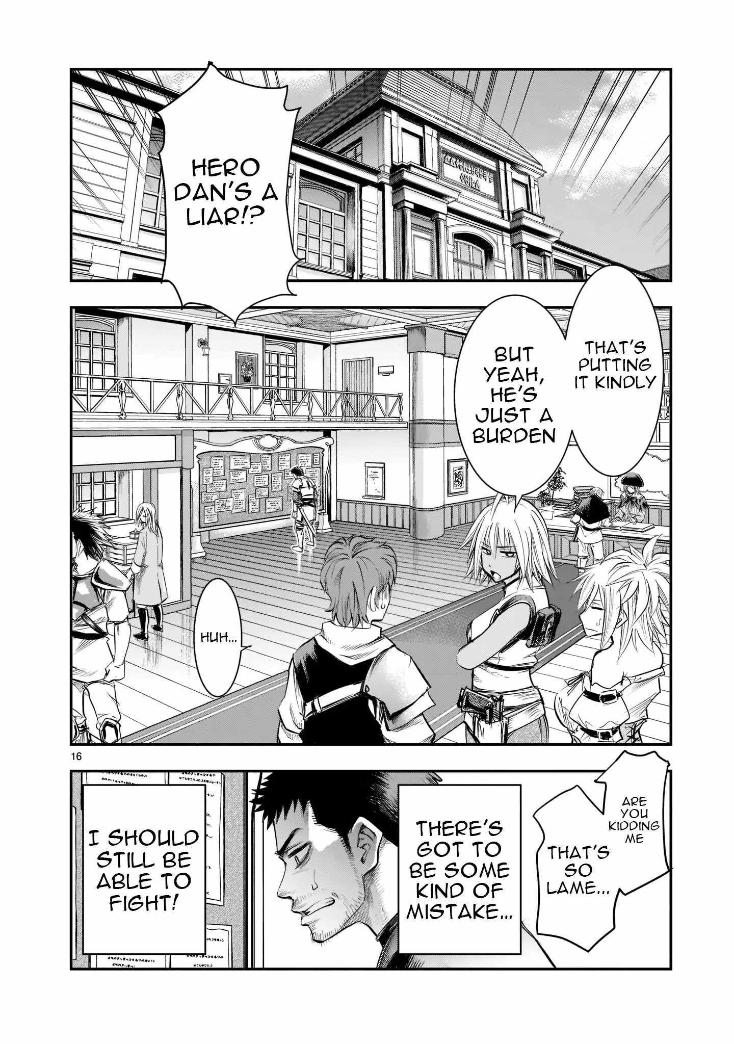 Re-Employment of the Former Strongest Hero Chapter 1 - Page 16