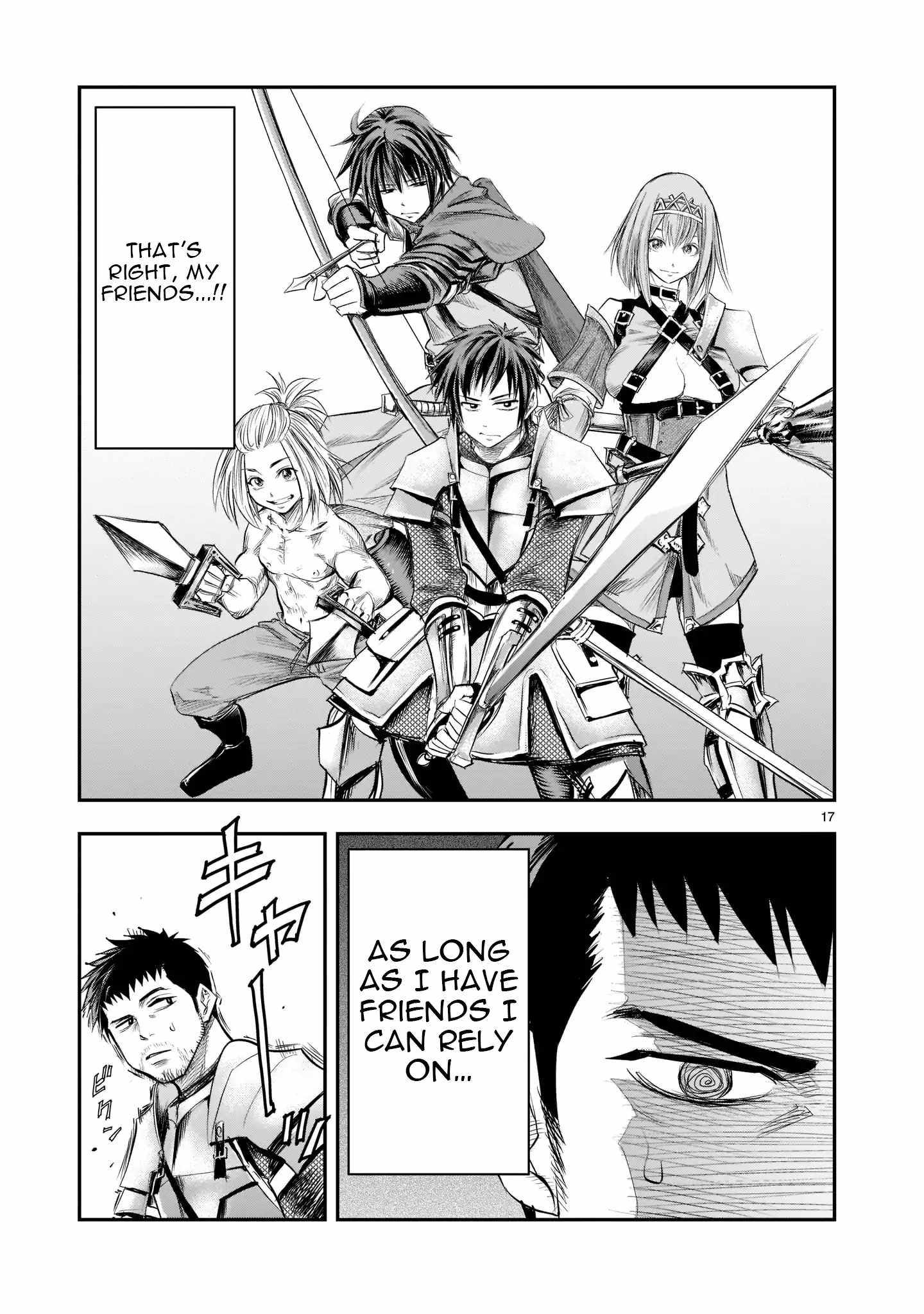 Re-Employment of the Former Strongest Hero Chapter 1 - Page 17