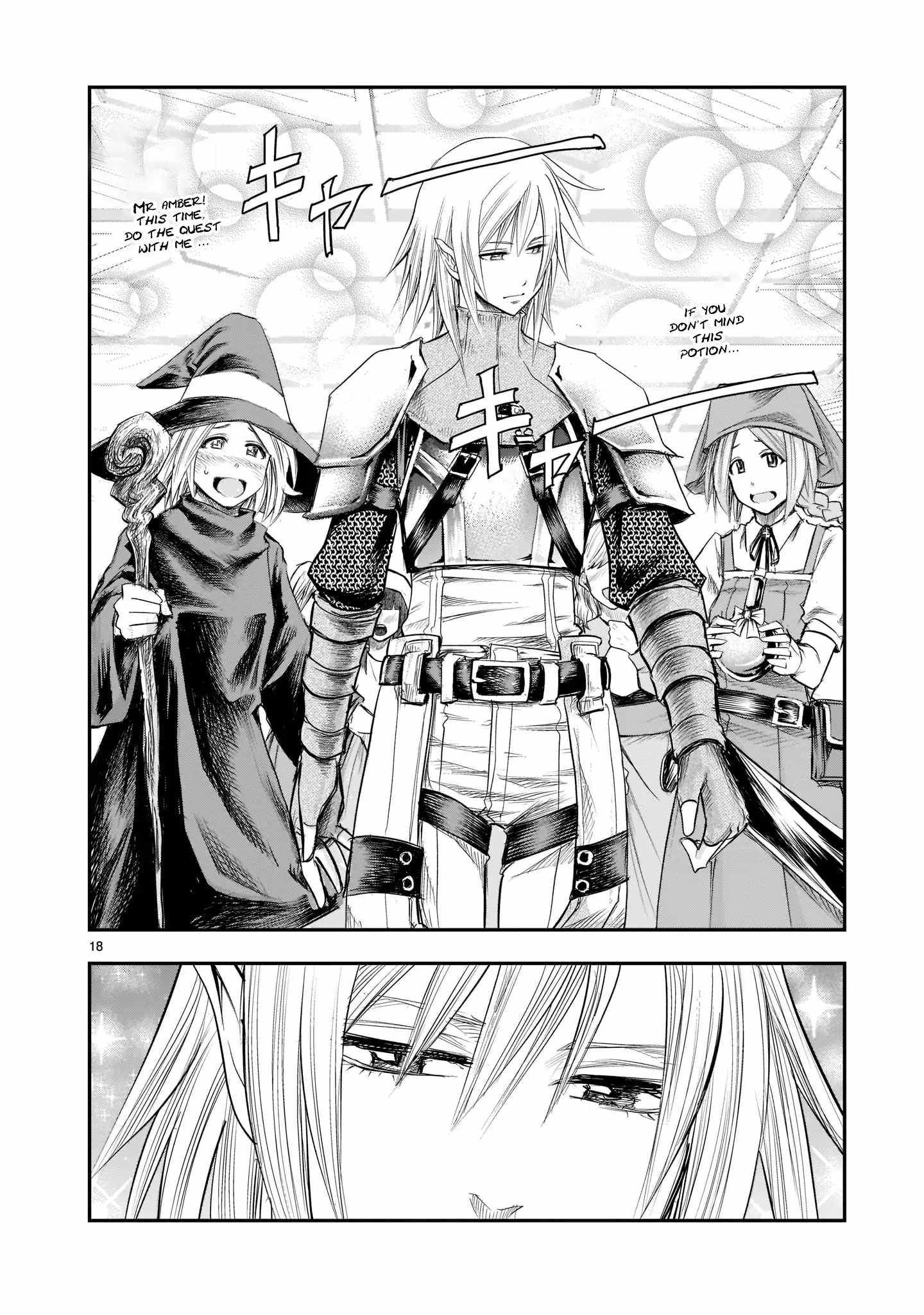 Re-Employment of the Former Strongest Hero Chapter 1 - Page 18