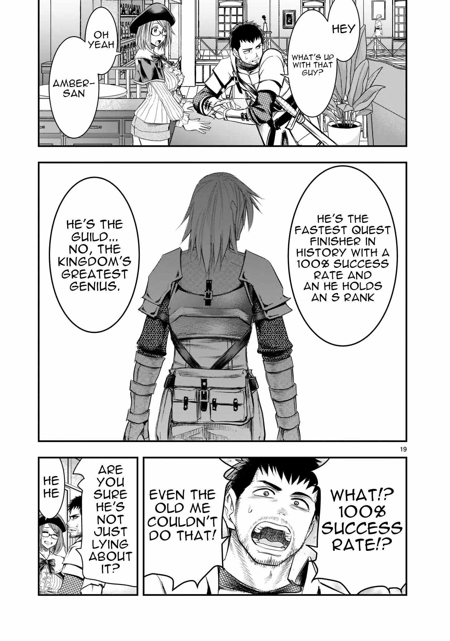 Re-Employment of the Former Strongest Hero Chapter 1 - Page 19