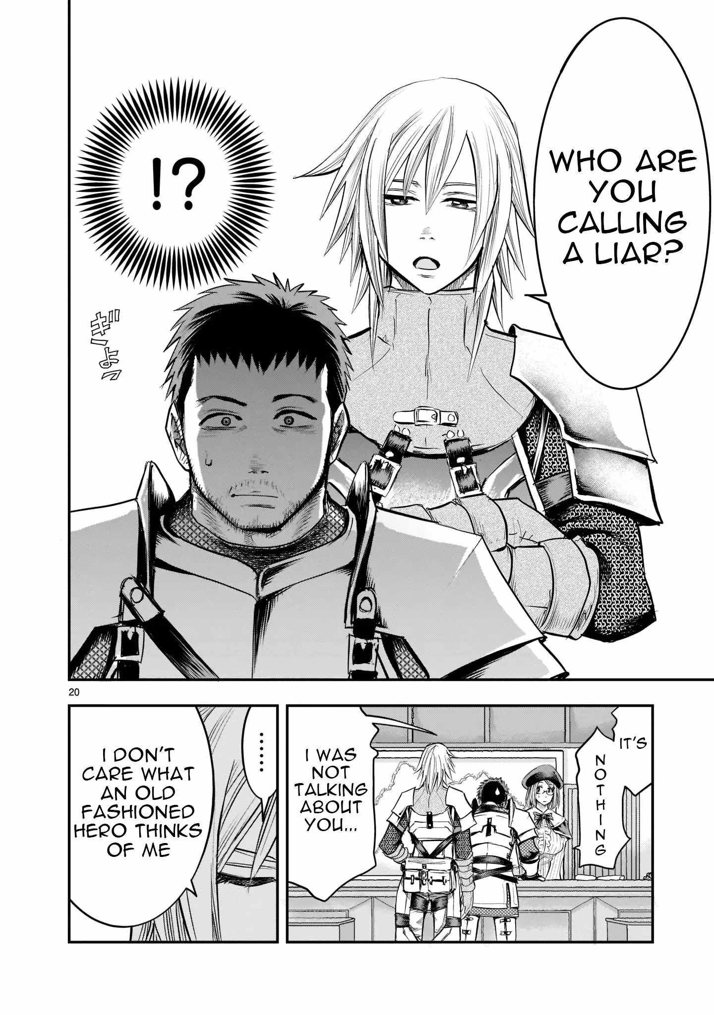 Re-Employment of the Former Strongest Hero Chapter 1 - Page 20