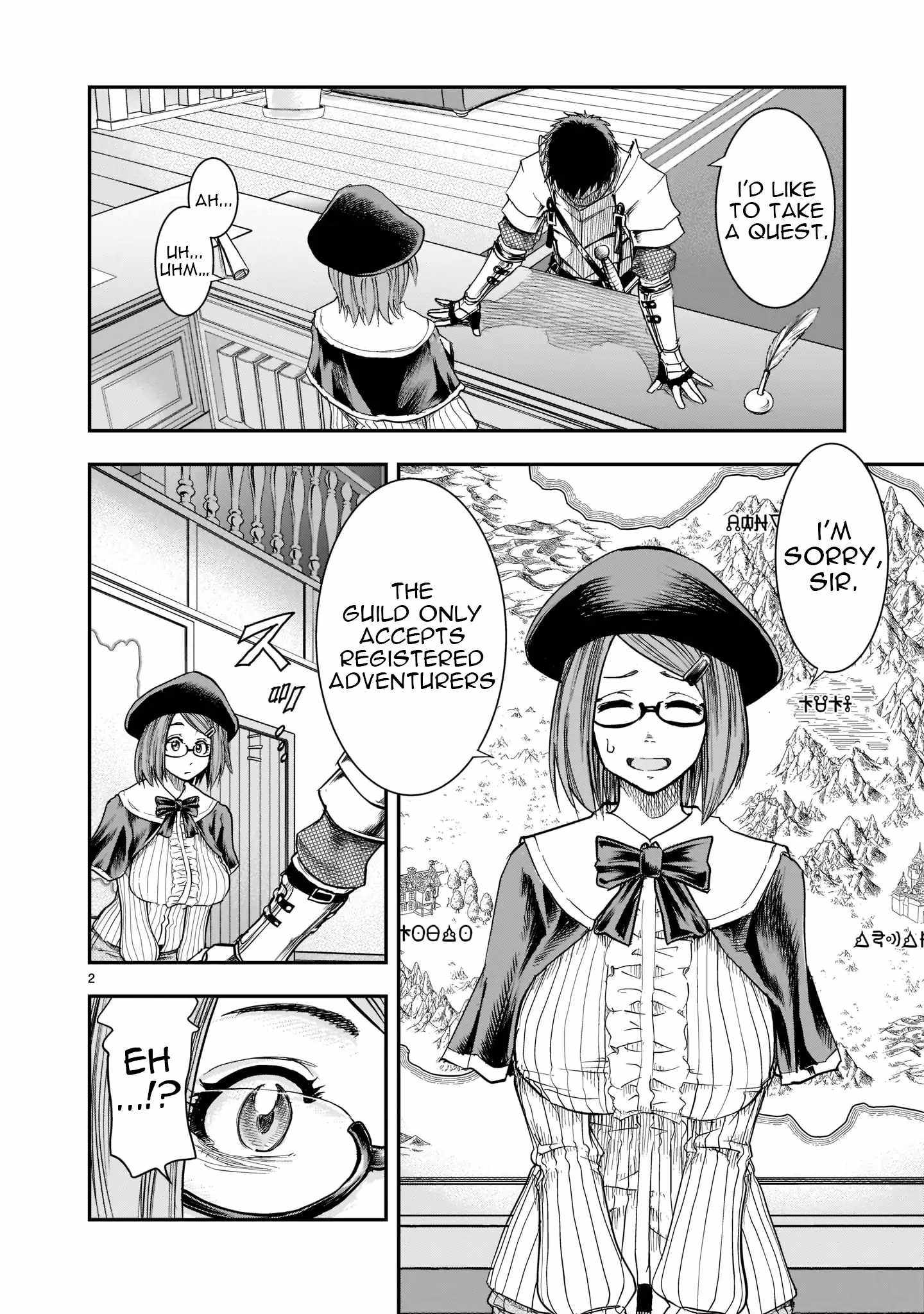 Re-Employment of the Former Strongest Hero Chapter 1 - Page 3