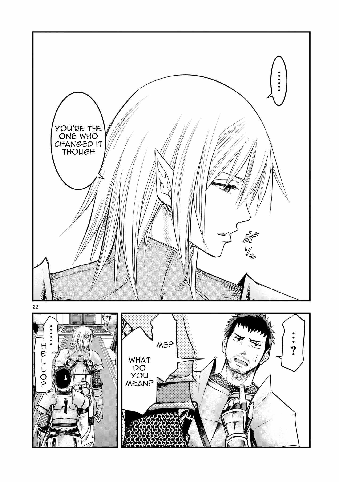 Re-Employment of the Former Strongest Hero Chapter 1 - Page 22