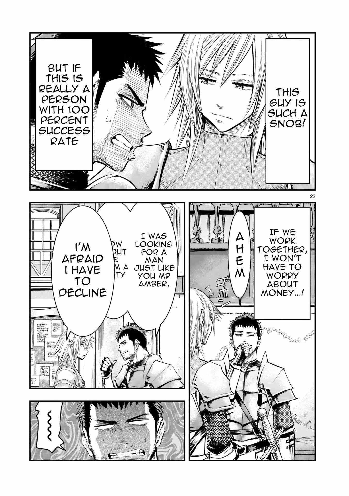 Re-Employment of the Former Strongest Hero Chapter 1 - Page 23