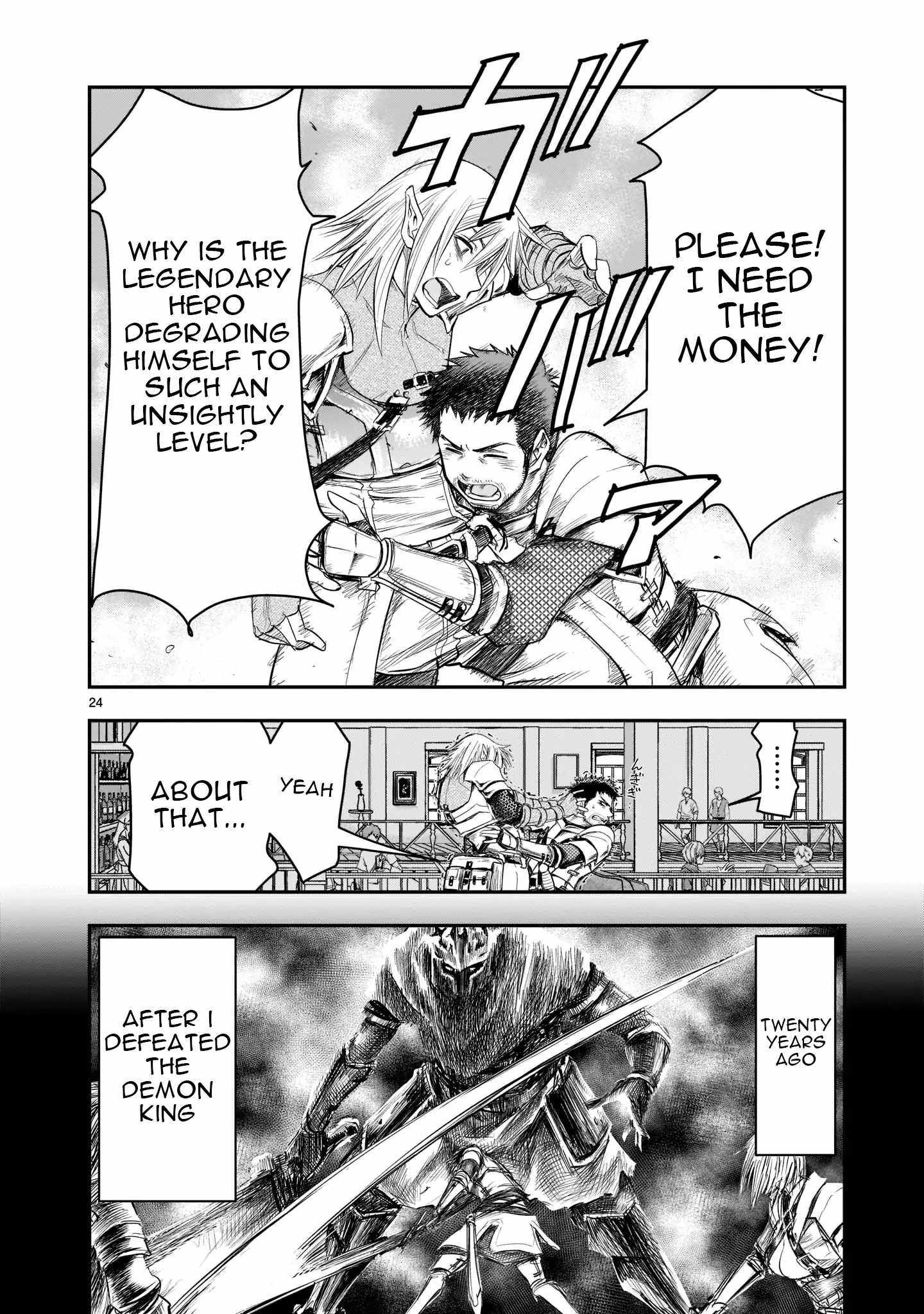 Re-Employment of the Former Strongest Hero Chapter 1 - Page 24