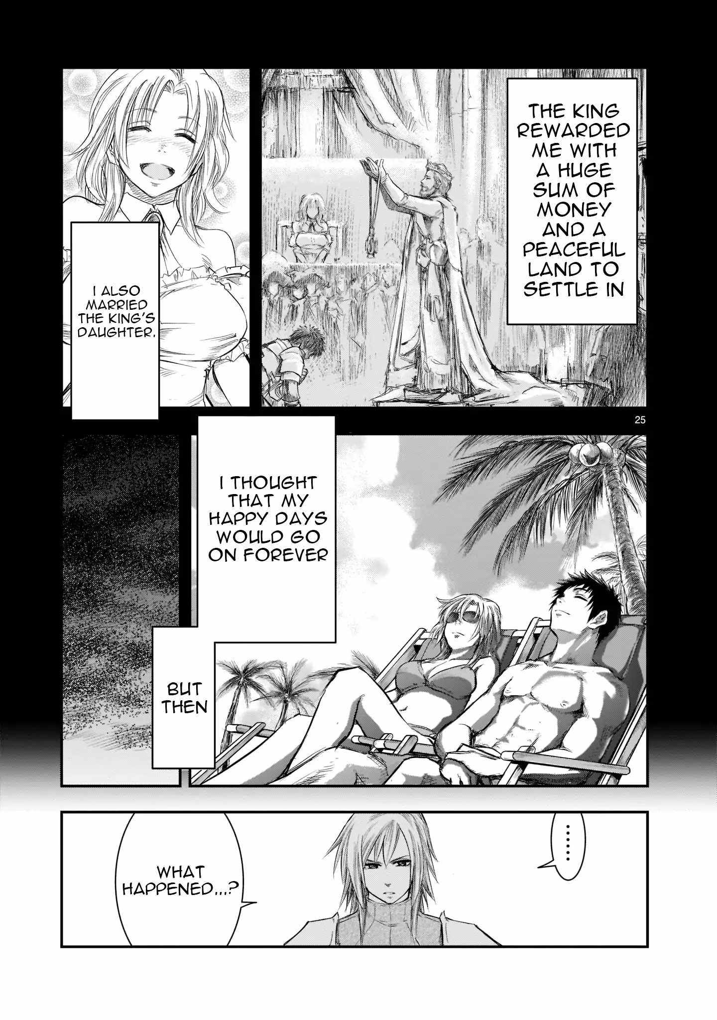 Re-Employment of the Former Strongest Hero Chapter 1 - Page 25