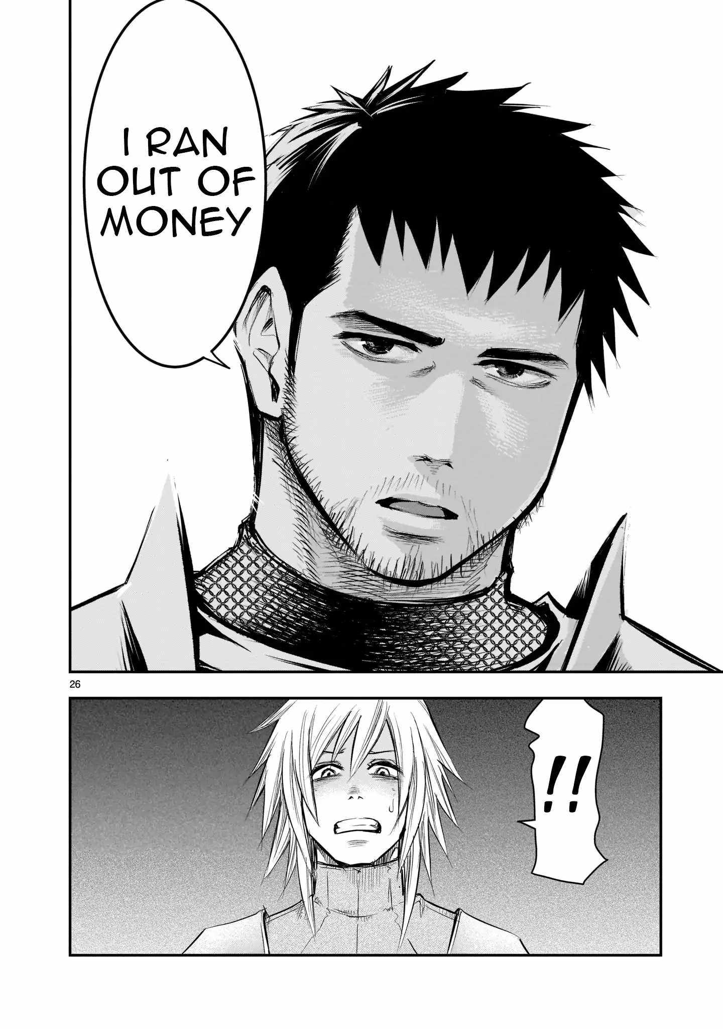 Re-Employment of the Former Strongest Hero Chapter 1 - Page 26