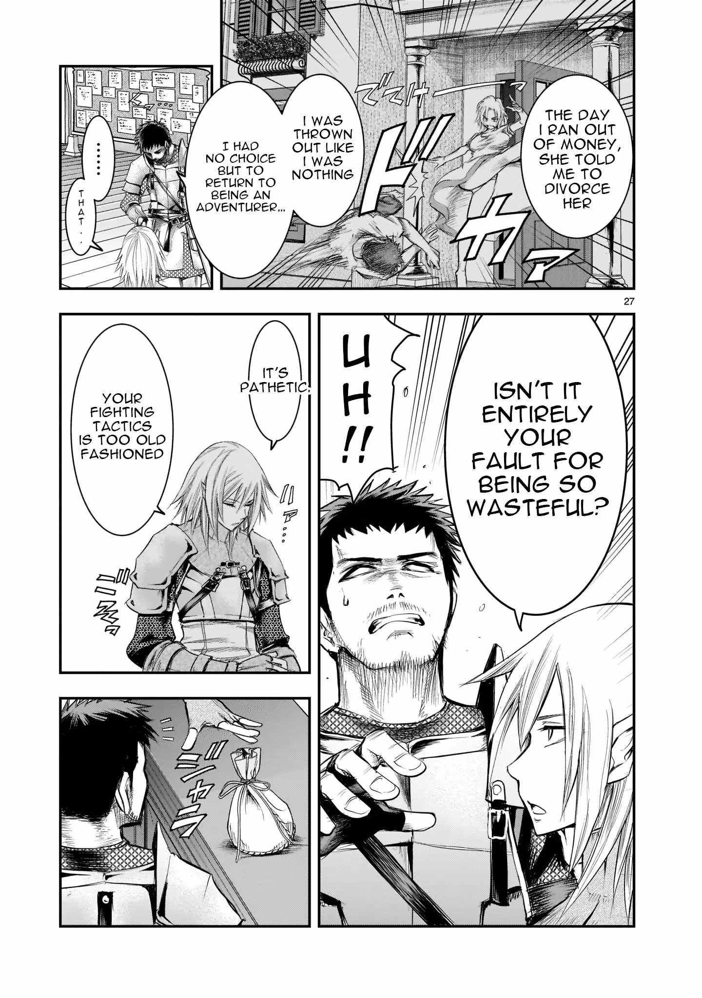 Re-Employment of the Former Strongest Hero Chapter 1 - Page 27