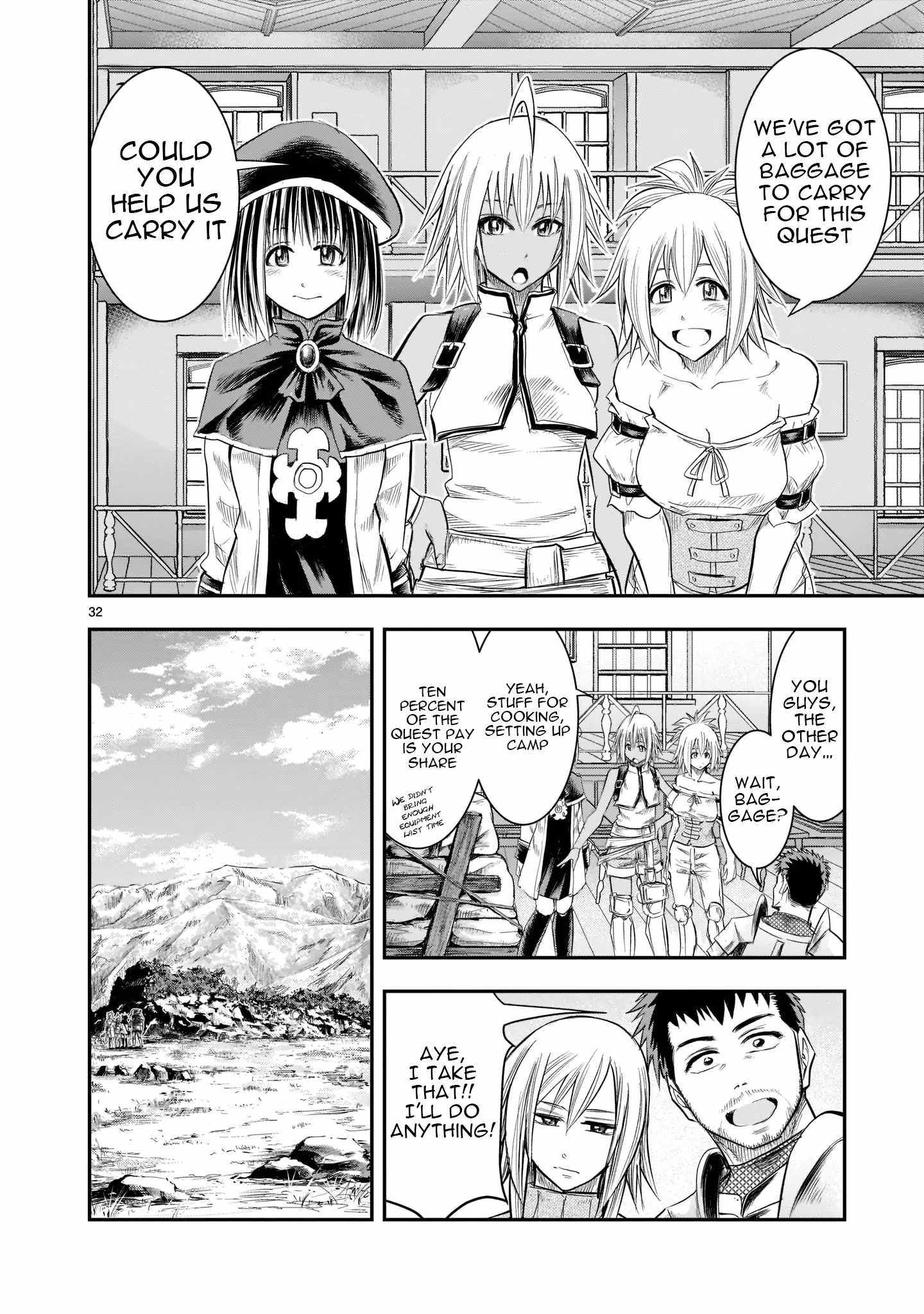 Re-Employment of the Former Strongest Hero Chapter 1 - Page 30