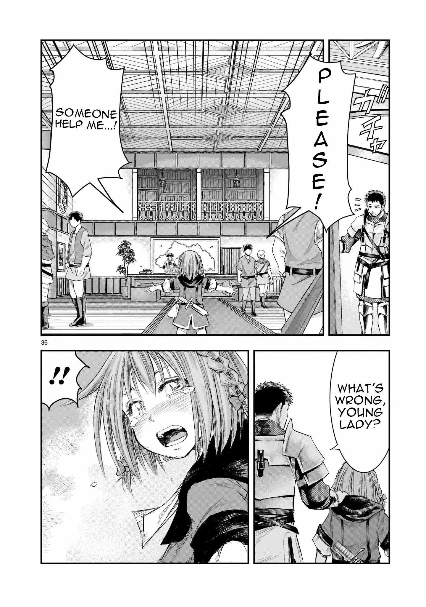 Re-Employment of the Former Strongest Hero Chapter 1 - Page 34