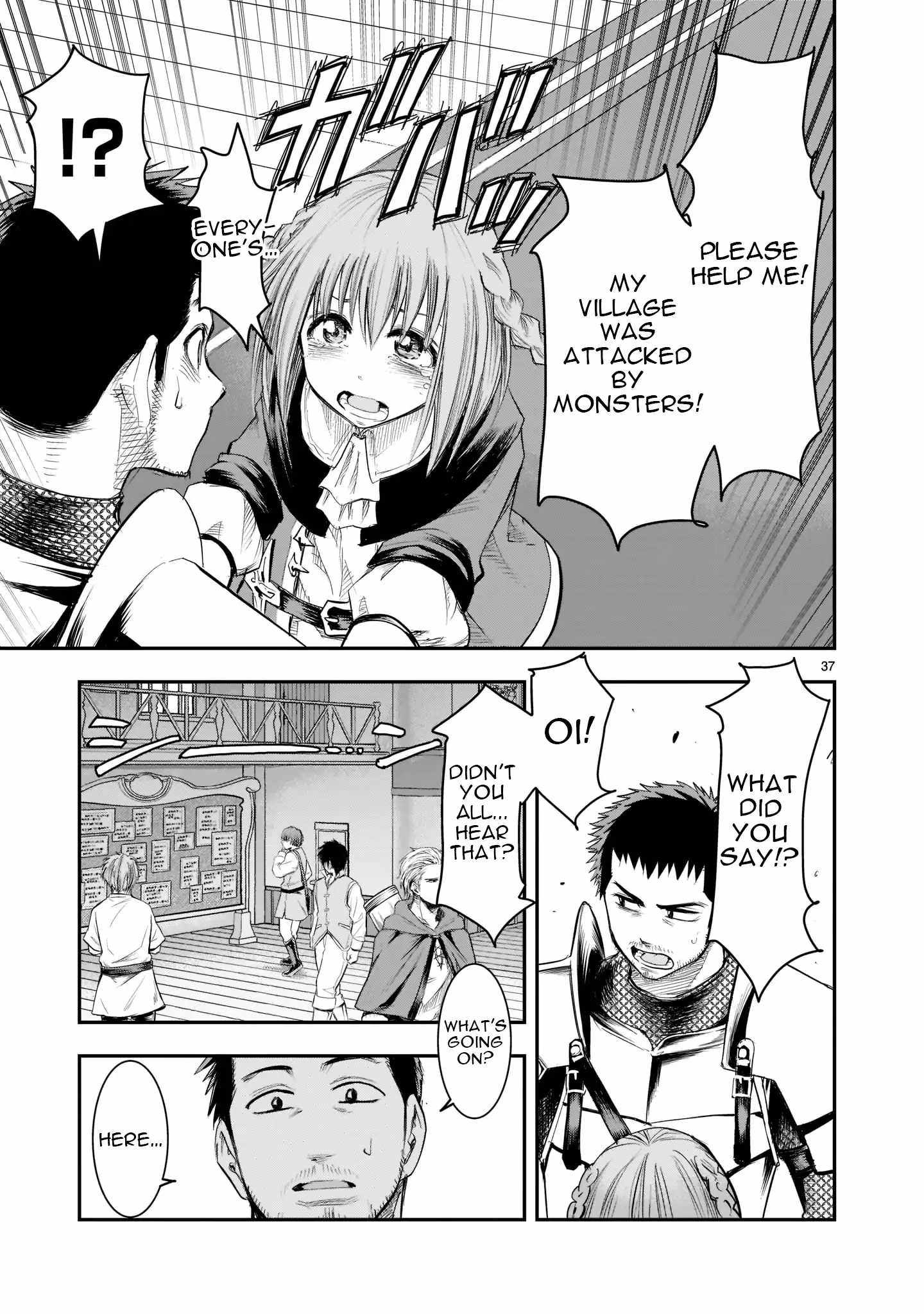 Re-Employment of the Former Strongest Hero Chapter 1 - Page 35