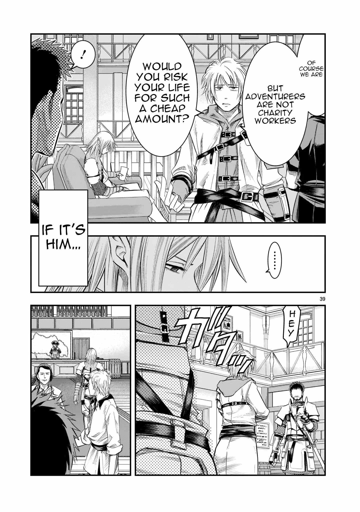 Re-Employment of the Former Strongest Hero Chapter 1 - Page 37