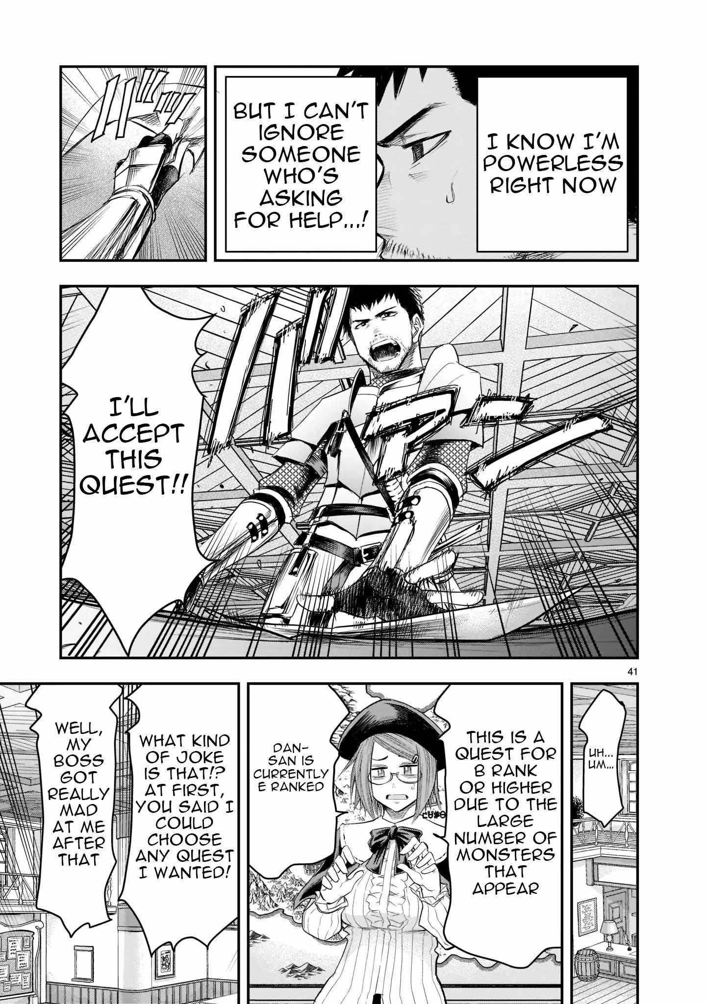 Re-Employment of the Former Strongest Hero Chapter 1 - Page 39