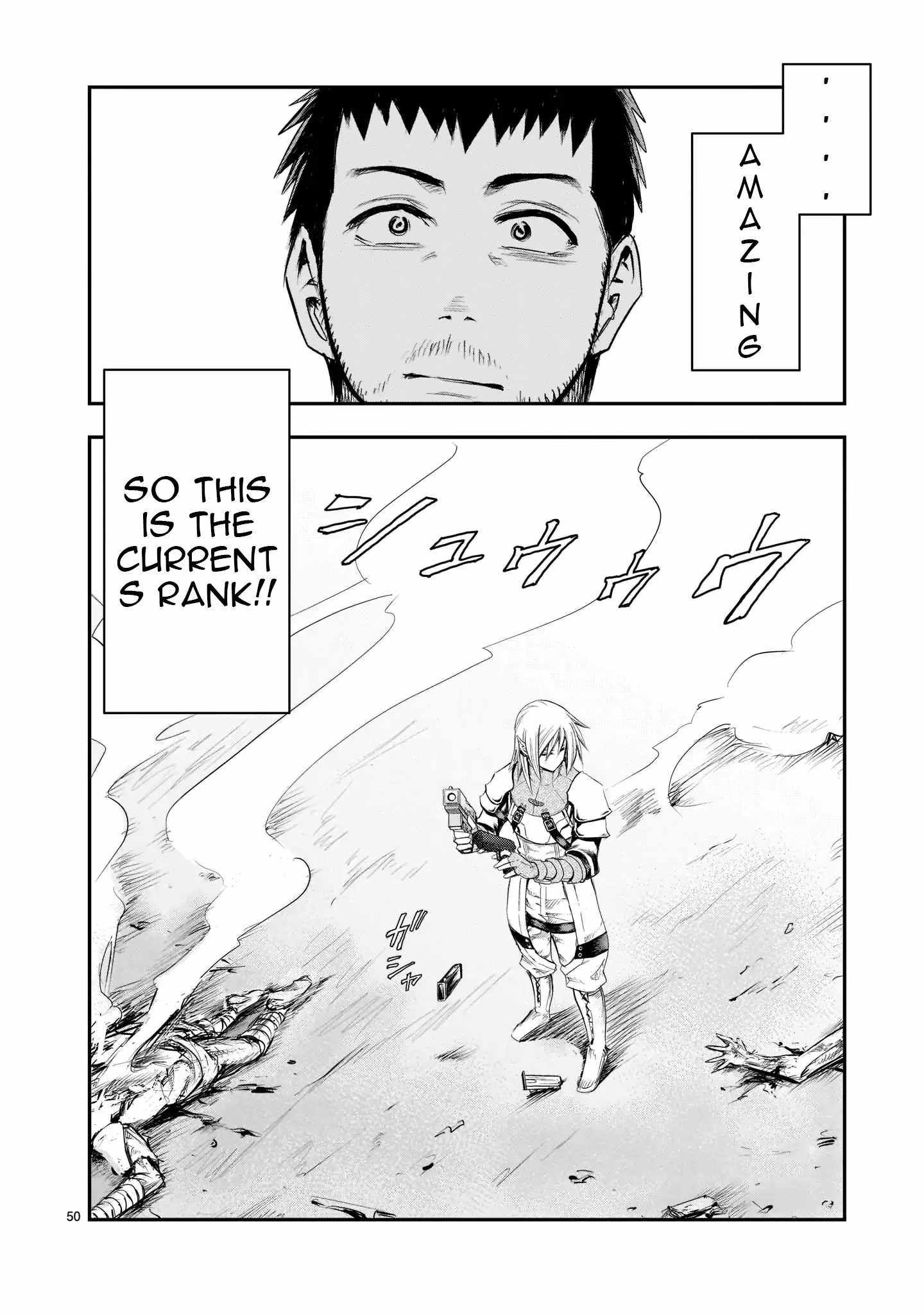 Re-Employment of the Former Strongest Hero Chapter 1 - Page 48