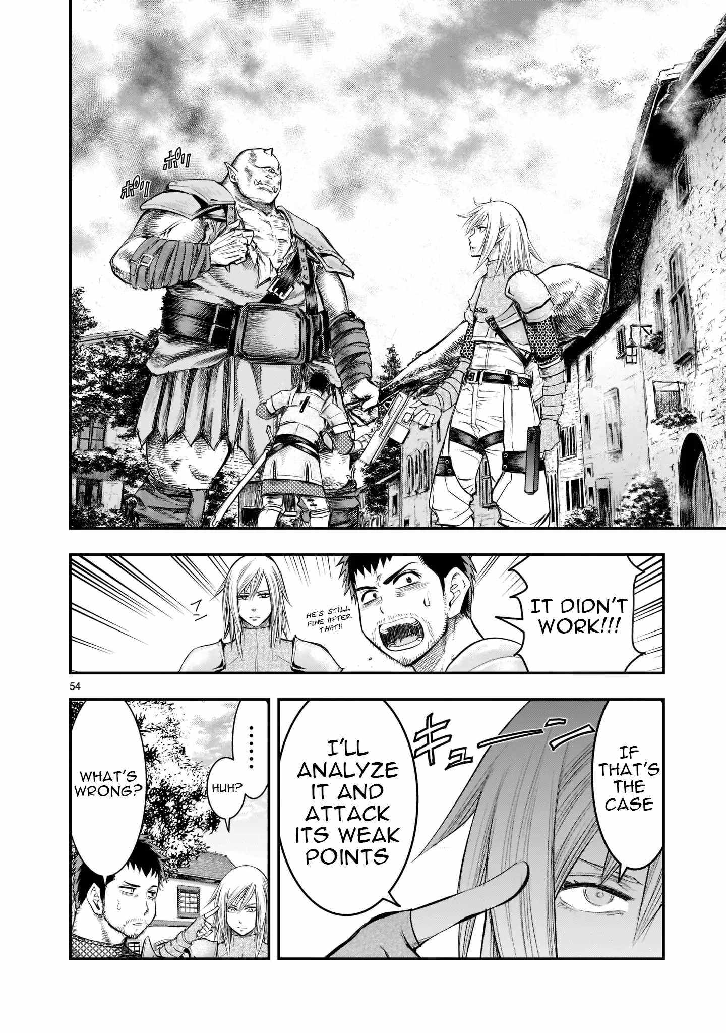 Re-Employment of the Former Strongest Hero Chapter 1 - Page 52