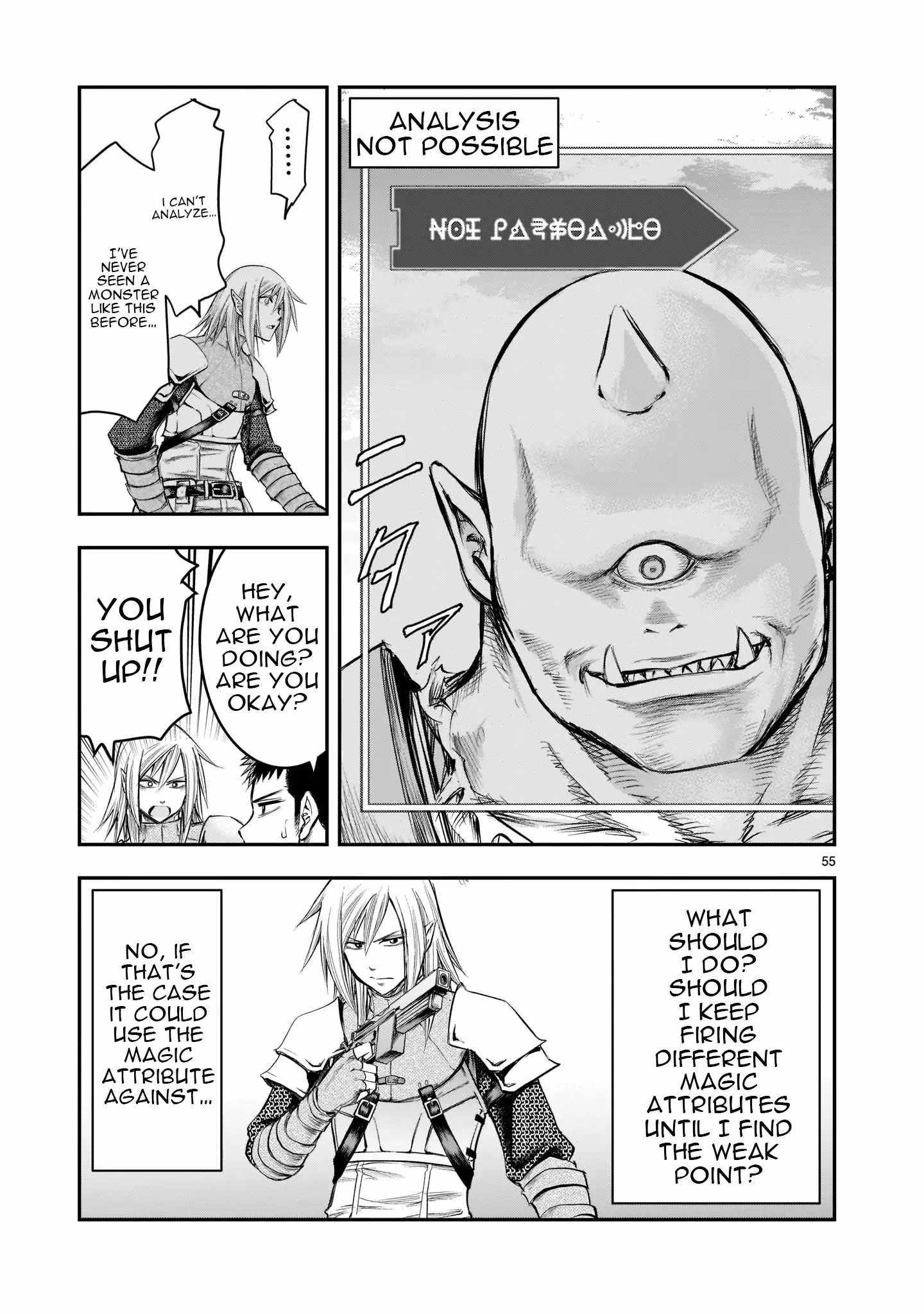 Re-Employment of the Former Strongest Hero Chapter 1 - Page 53