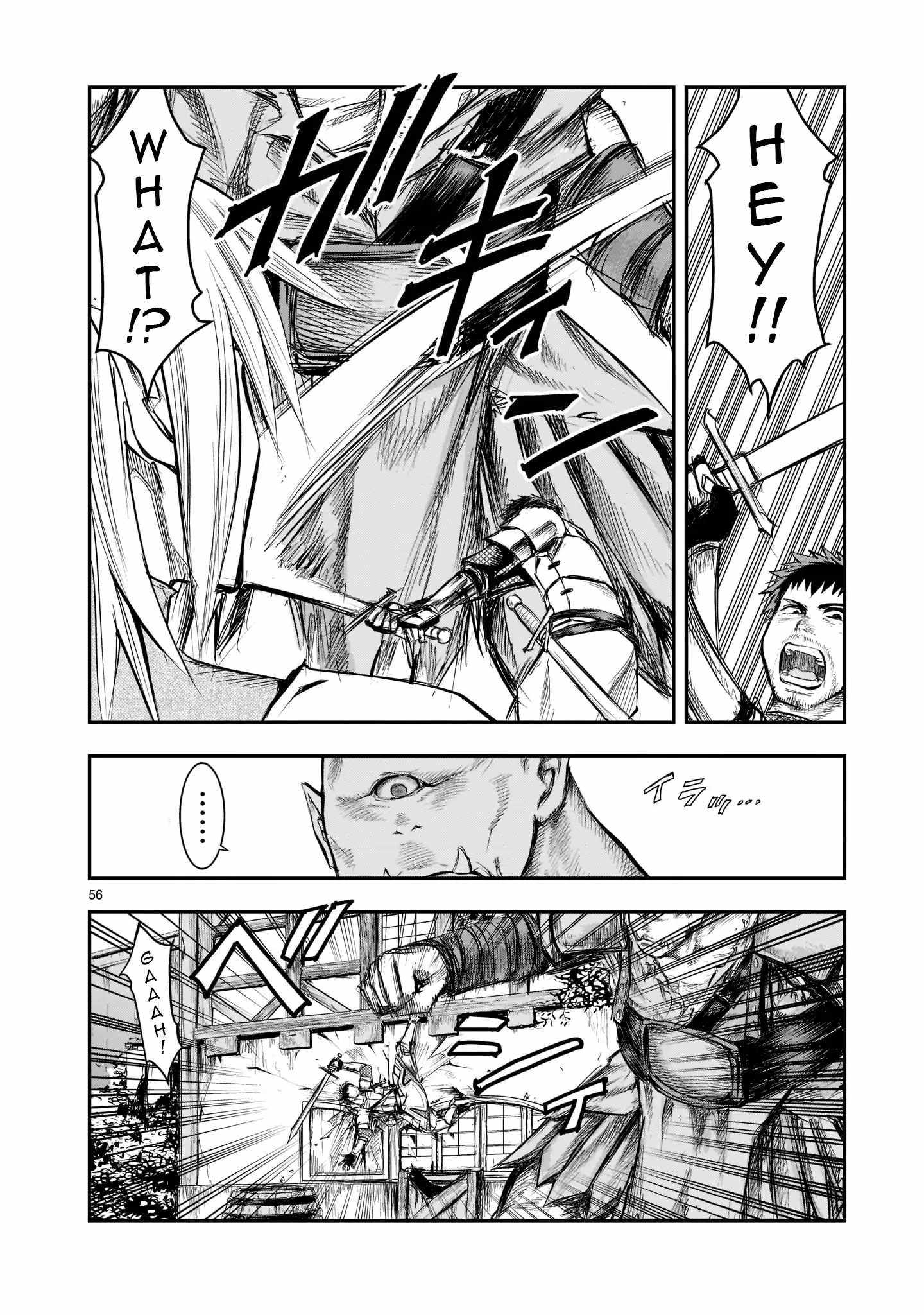 Re-Employment of the Former Strongest Hero Chapter 1 - Page 54