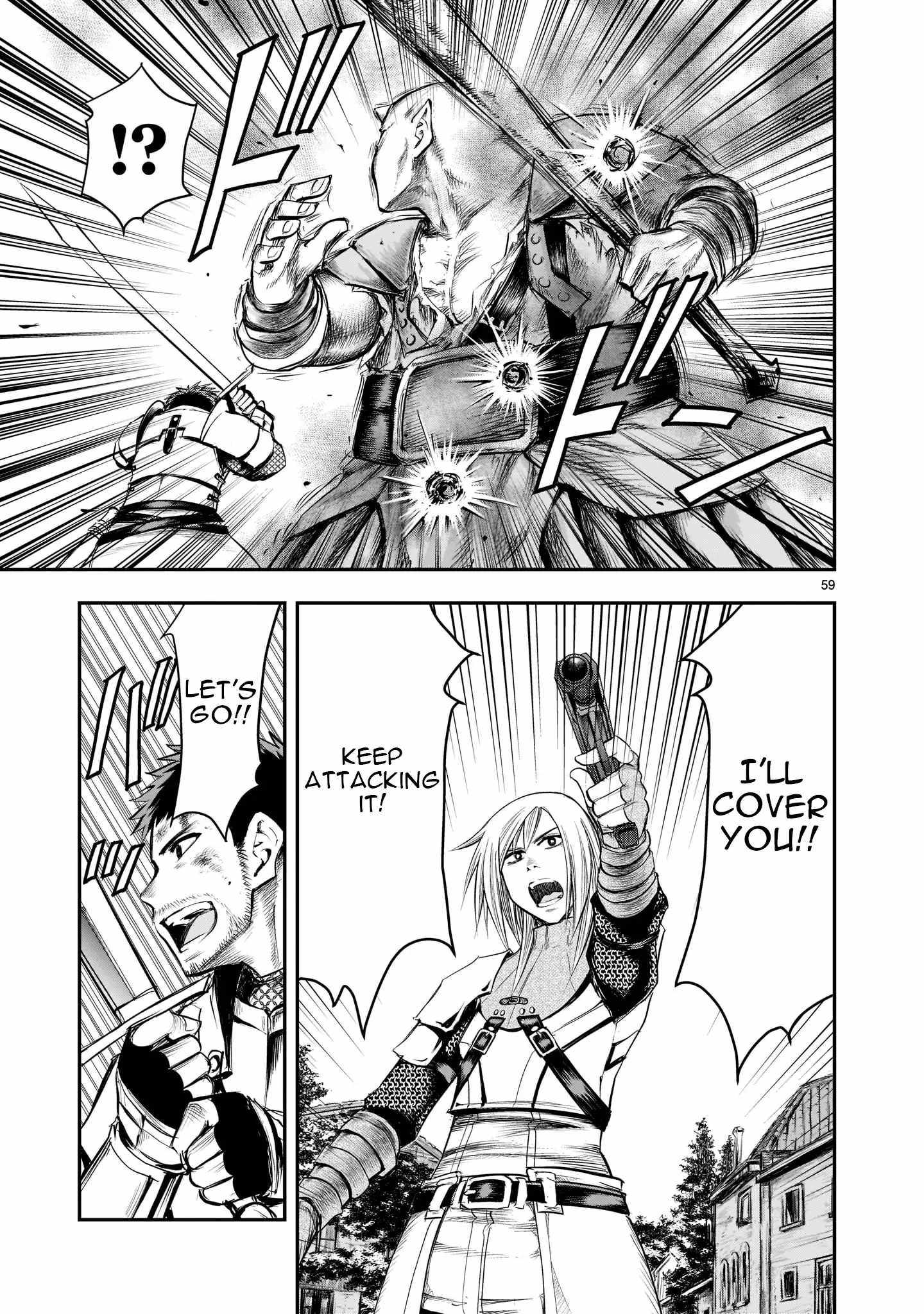 Re-Employment of the Former Strongest Hero Chapter 1 - Page 57