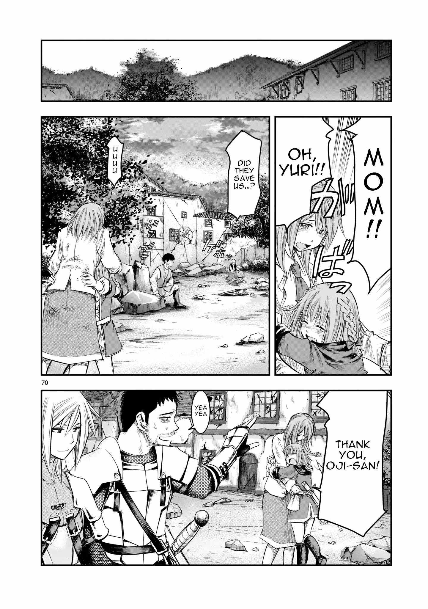 Re-Employment of the Former Strongest Hero Chapter 1 - Page 67