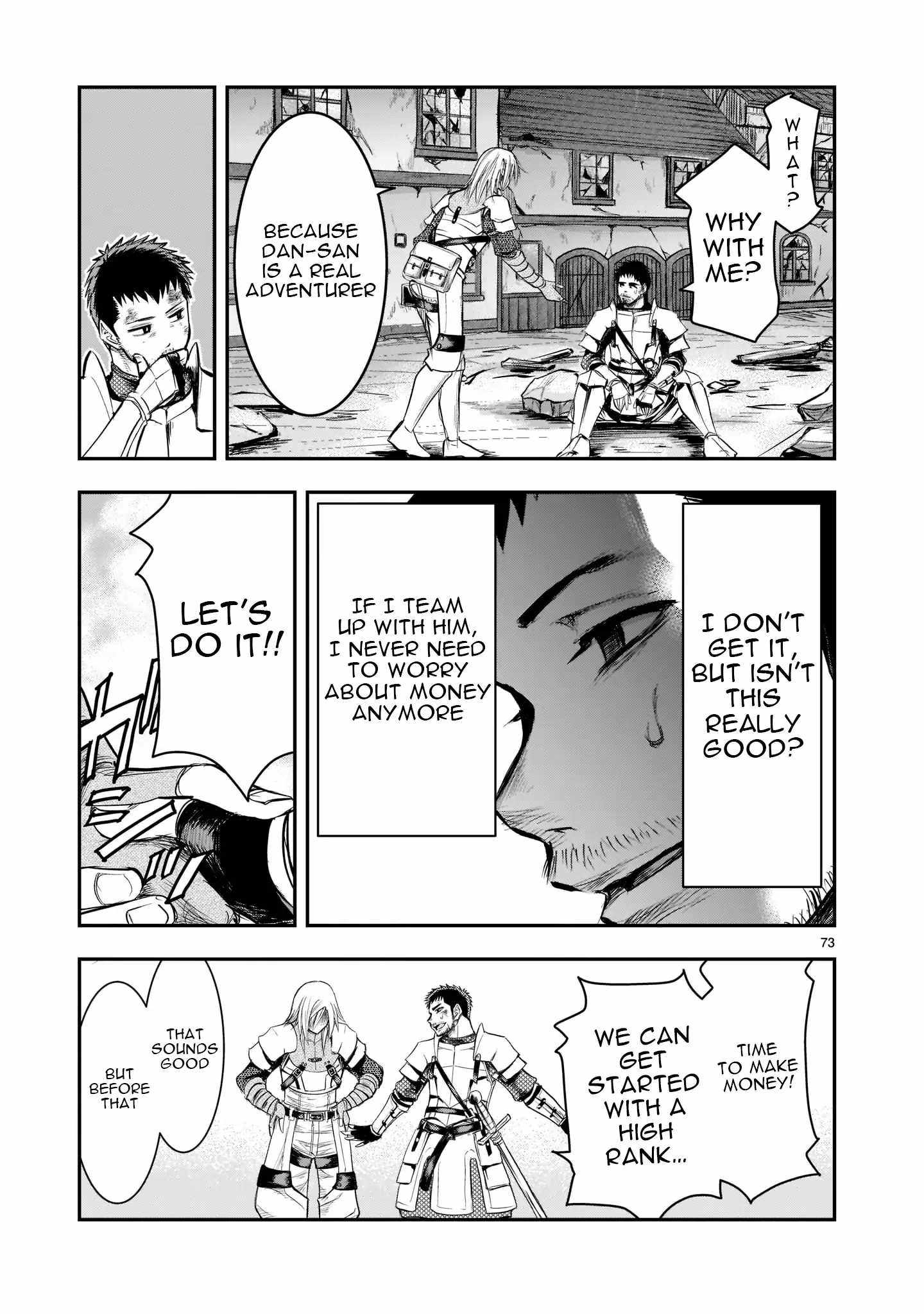 Re-Employment of the Former Strongest Hero Chapter 1 - Page 70