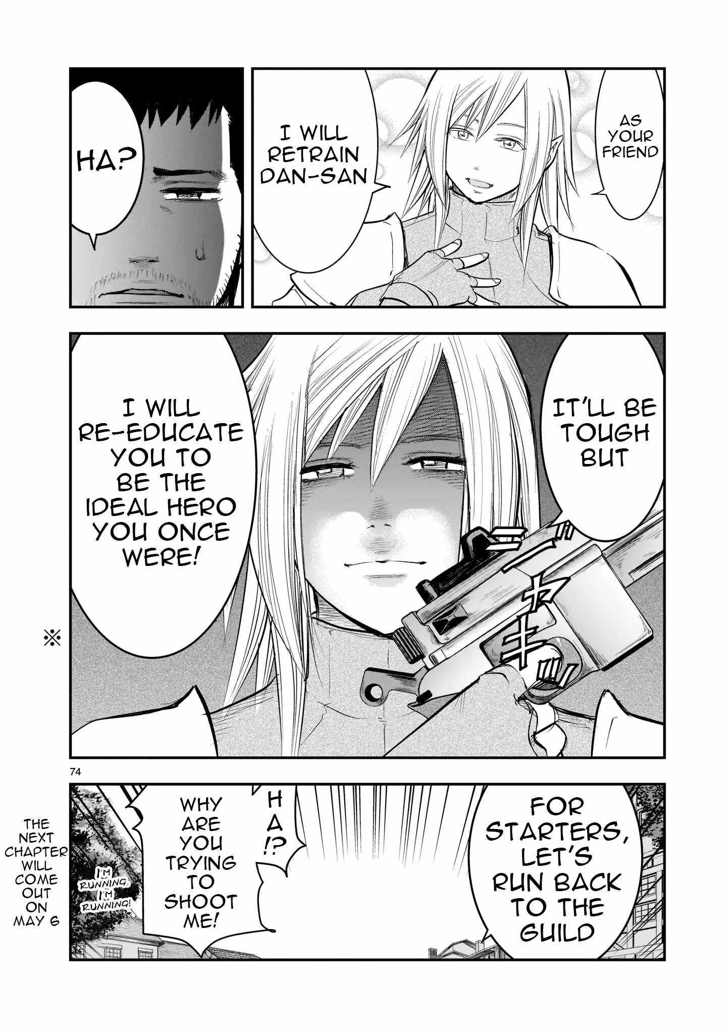 Re-Employment of the Former Strongest Hero Chapter 1 - Page 71