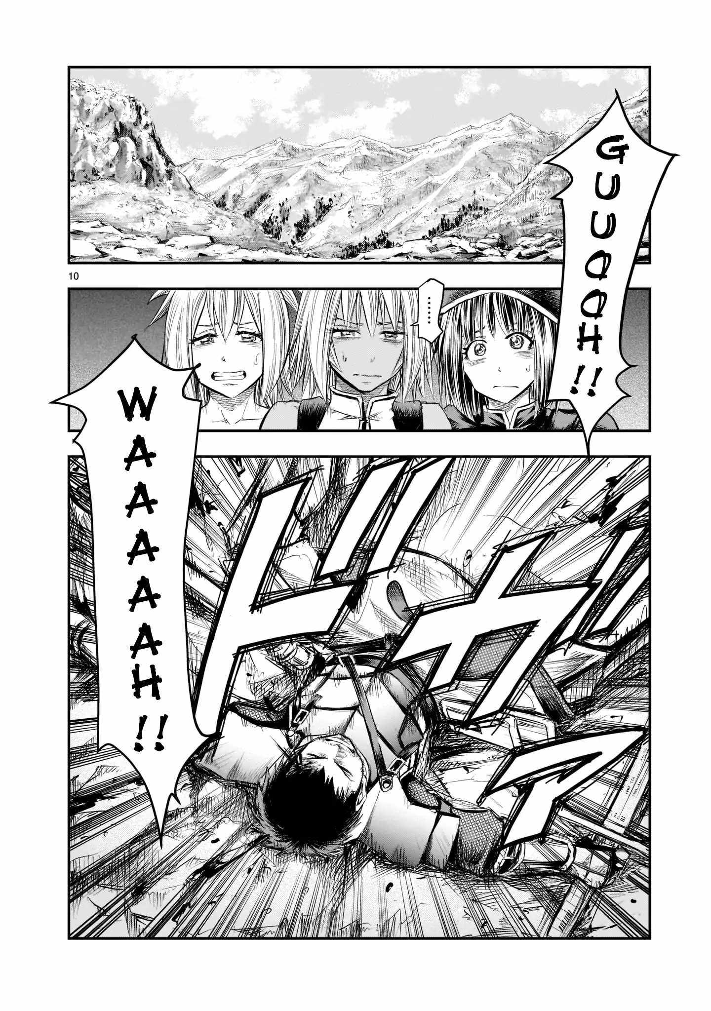 Re-Employment of the Former Strongest Hero Chapter 1 - Page 10