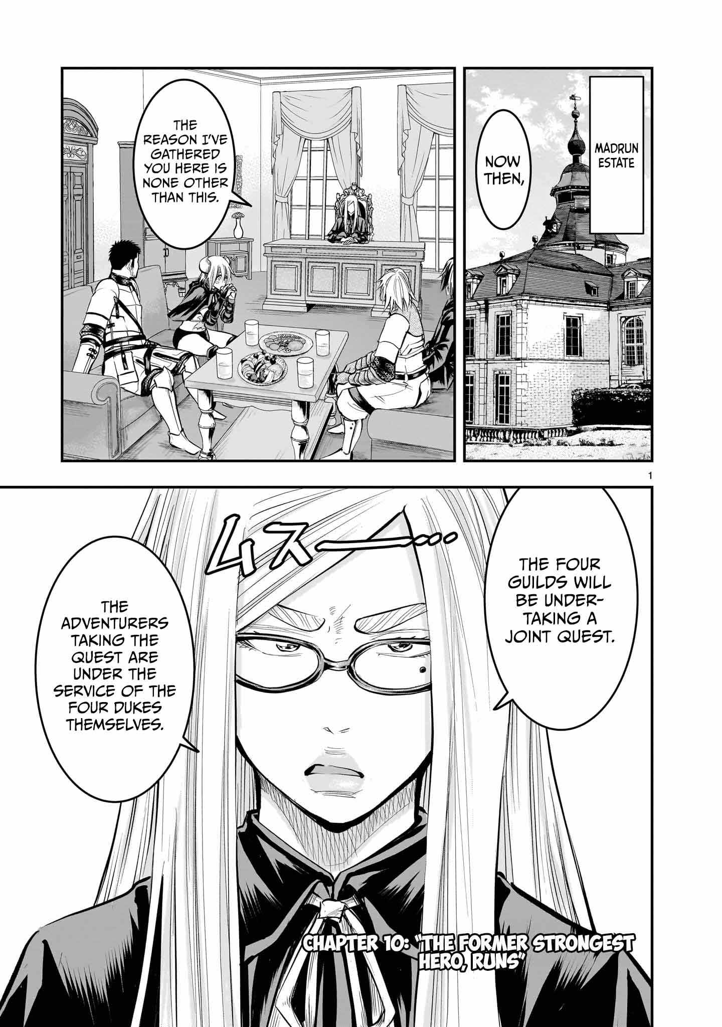 Re-Employment of the Former Strongest Hero Chapter 10 - Page 2