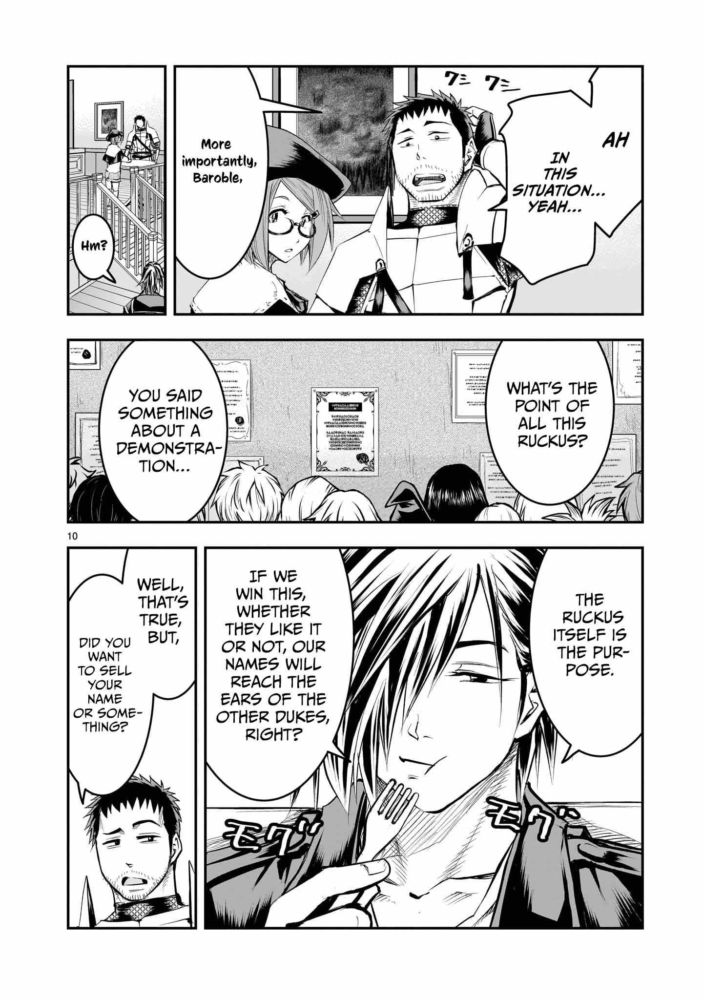 Re-Employment of the Former Strongest Hero Chapter 10 - Page 11
