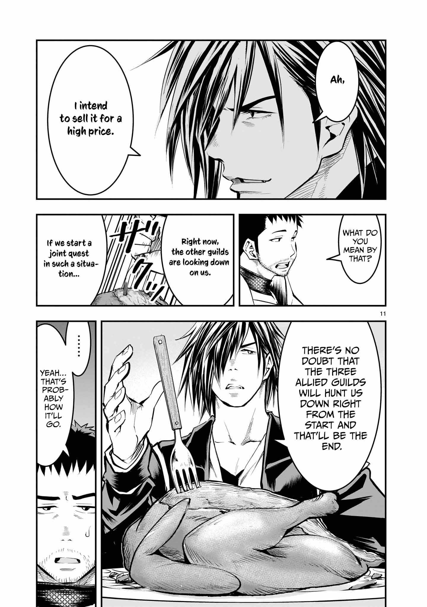 Re-Employment of the Former Strongest Hero Chapter 10 - Page 12