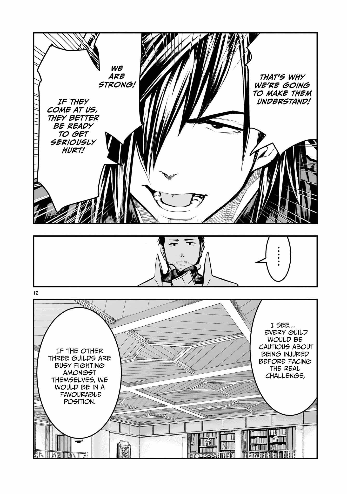 Re-Employment of the Former Strongest Hero Chapter 10 - Page 13