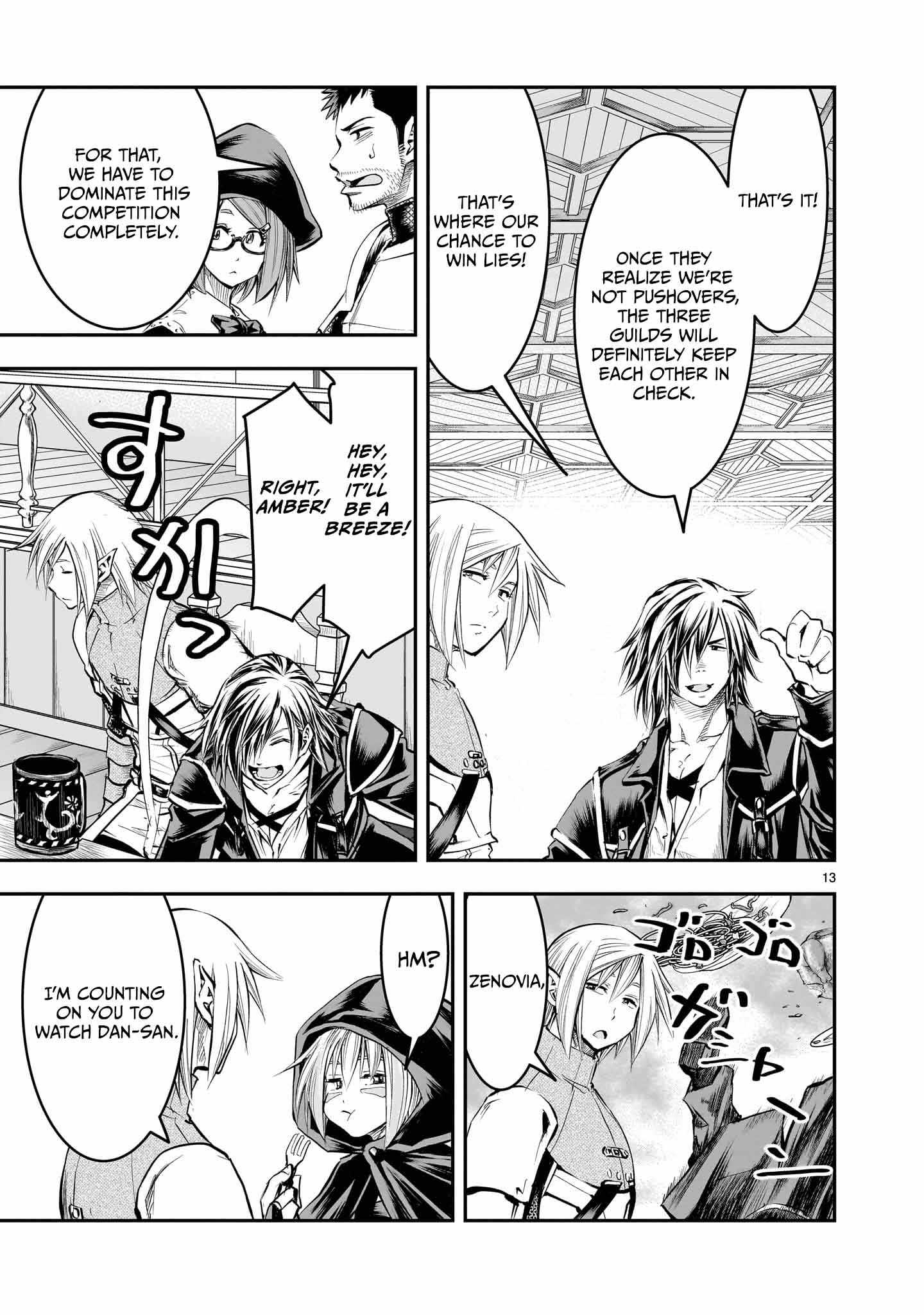 Re-Employment of the Former Strongest Hero Chapter 10 - Page 14