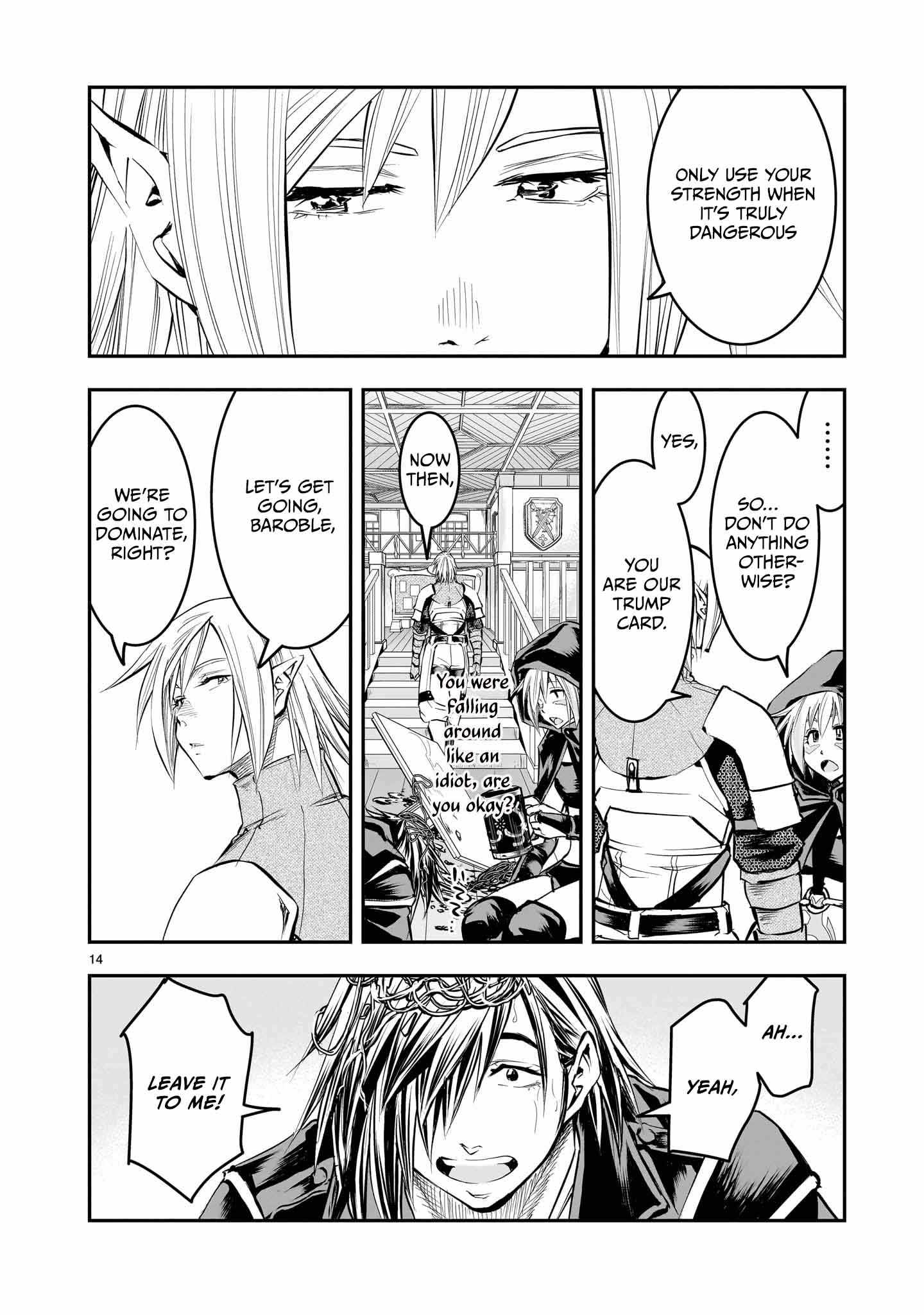 Re-Employment of the Former Strongest Hero Chapter 10 - Page 15