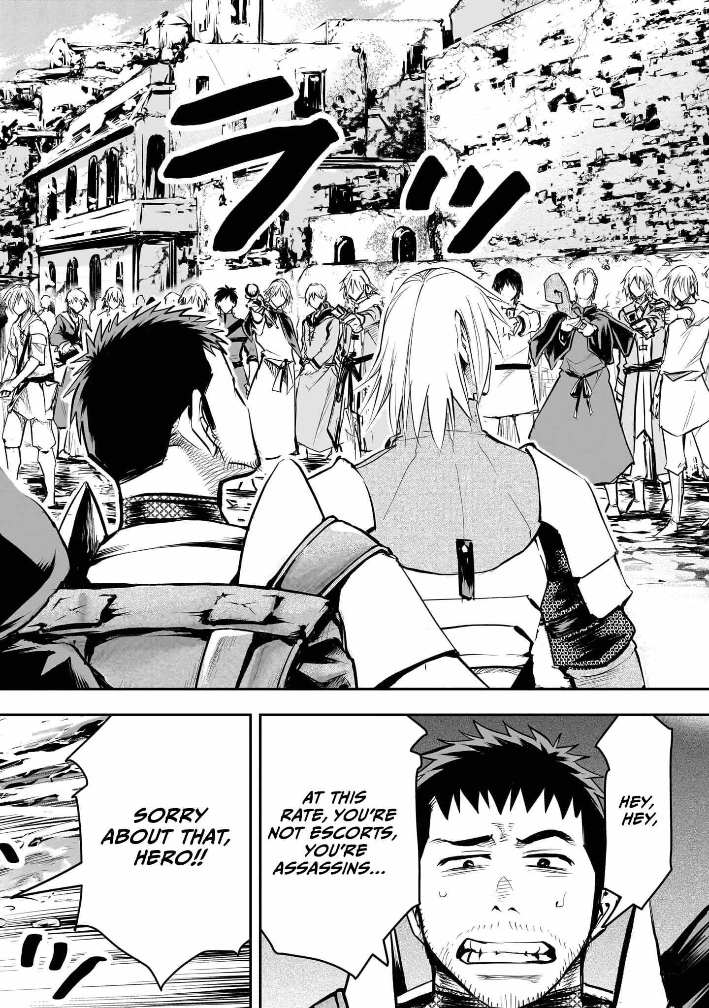 Re-Employment of the Former Strongest Hero Chapter 10 - Page 19