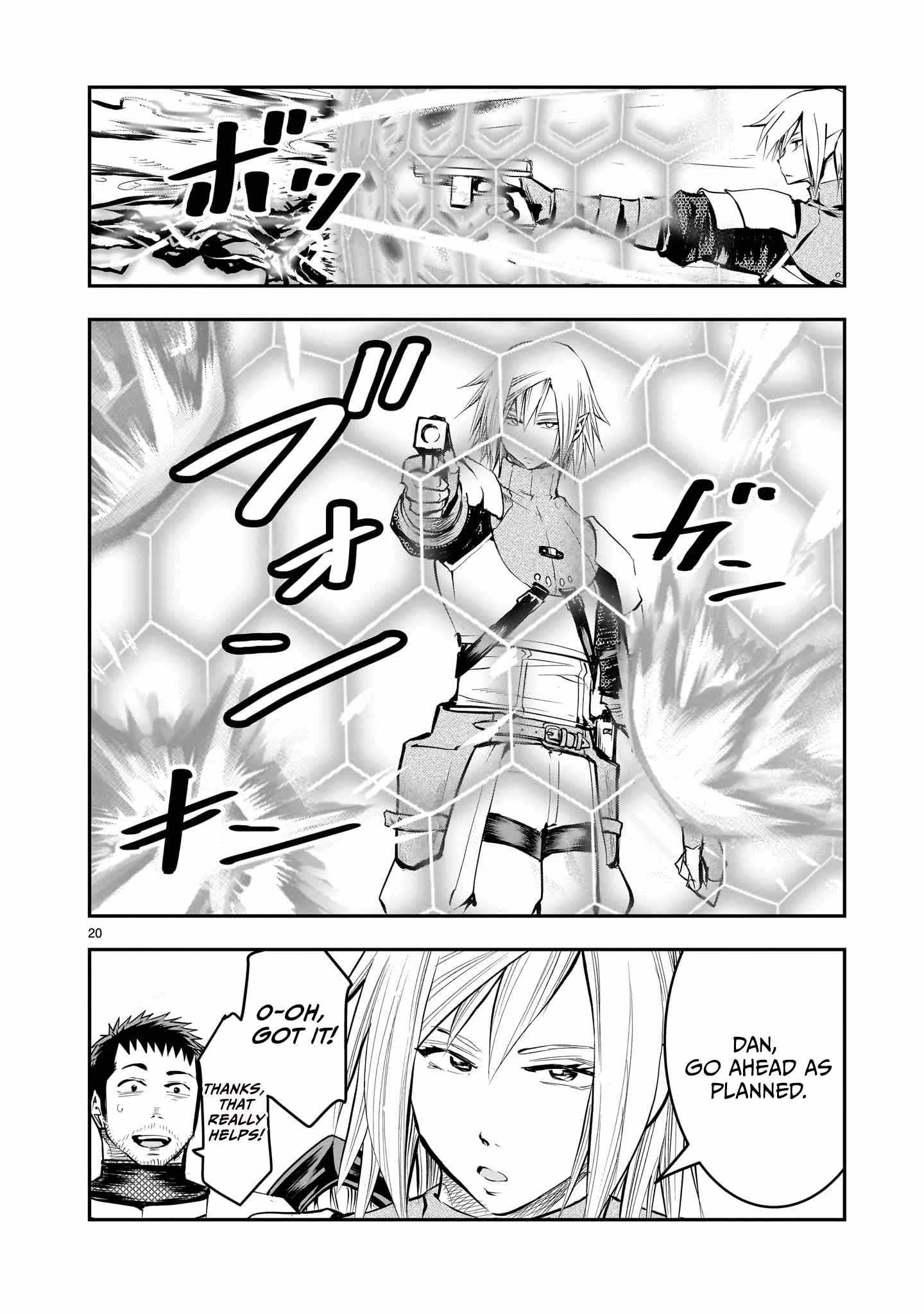 Re-Employment of the Former Strongest Hero Chapter 10 - Page 21
