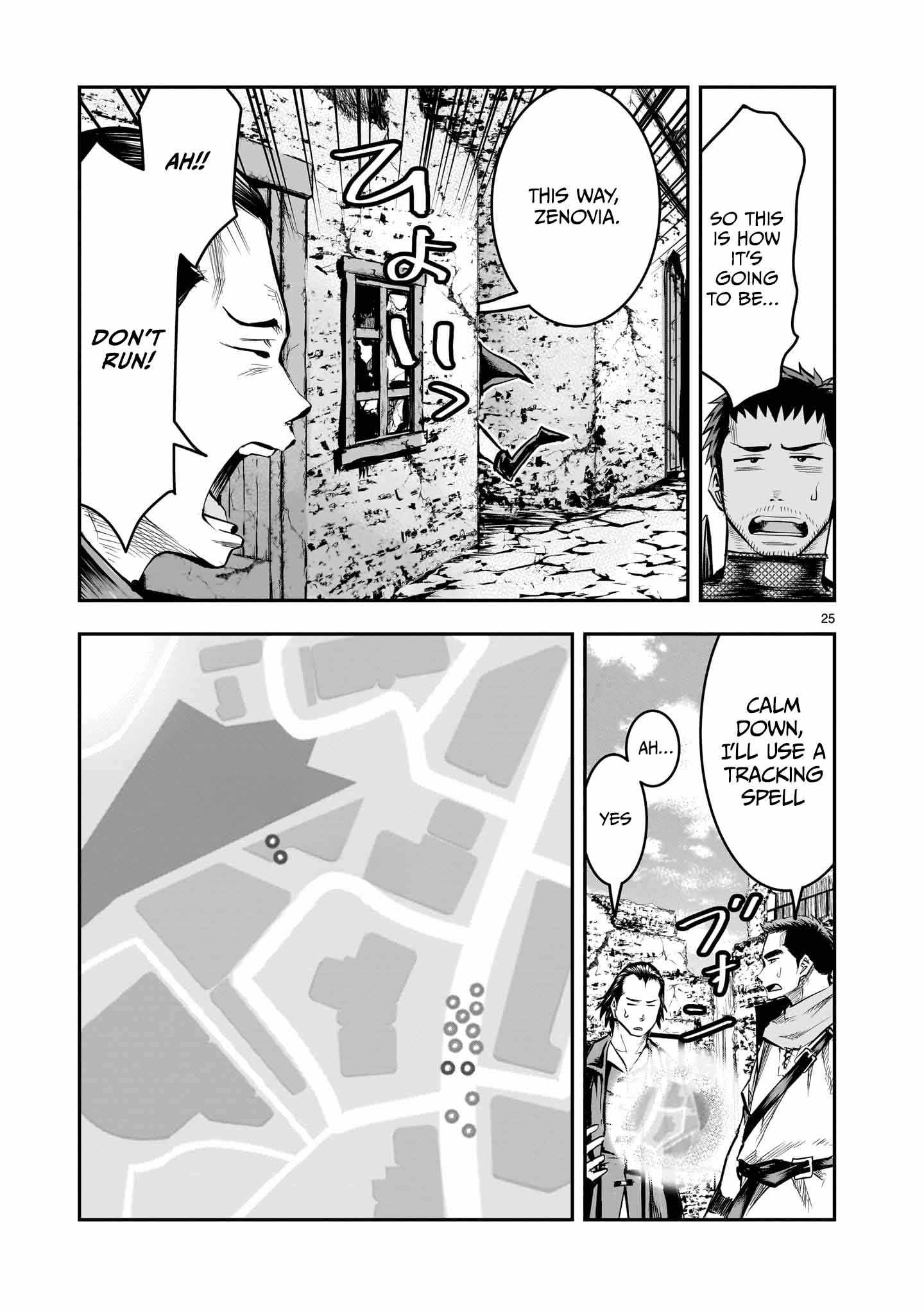 Re-Employment of the Former Strongest Hero Chapter 10 - Page 26