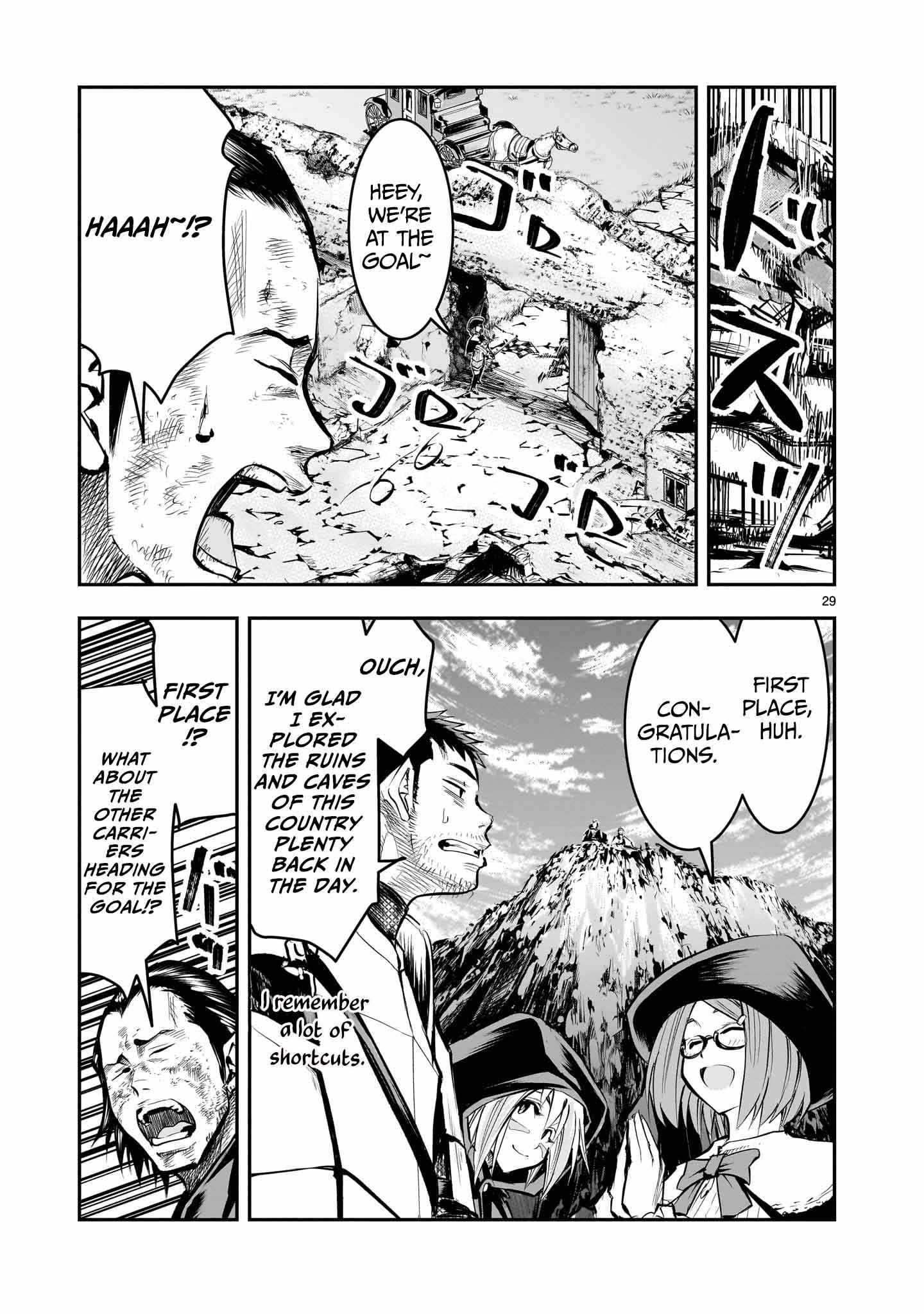 Re-Employment of the Former Strongest Hero Chapter 10 - Page 30