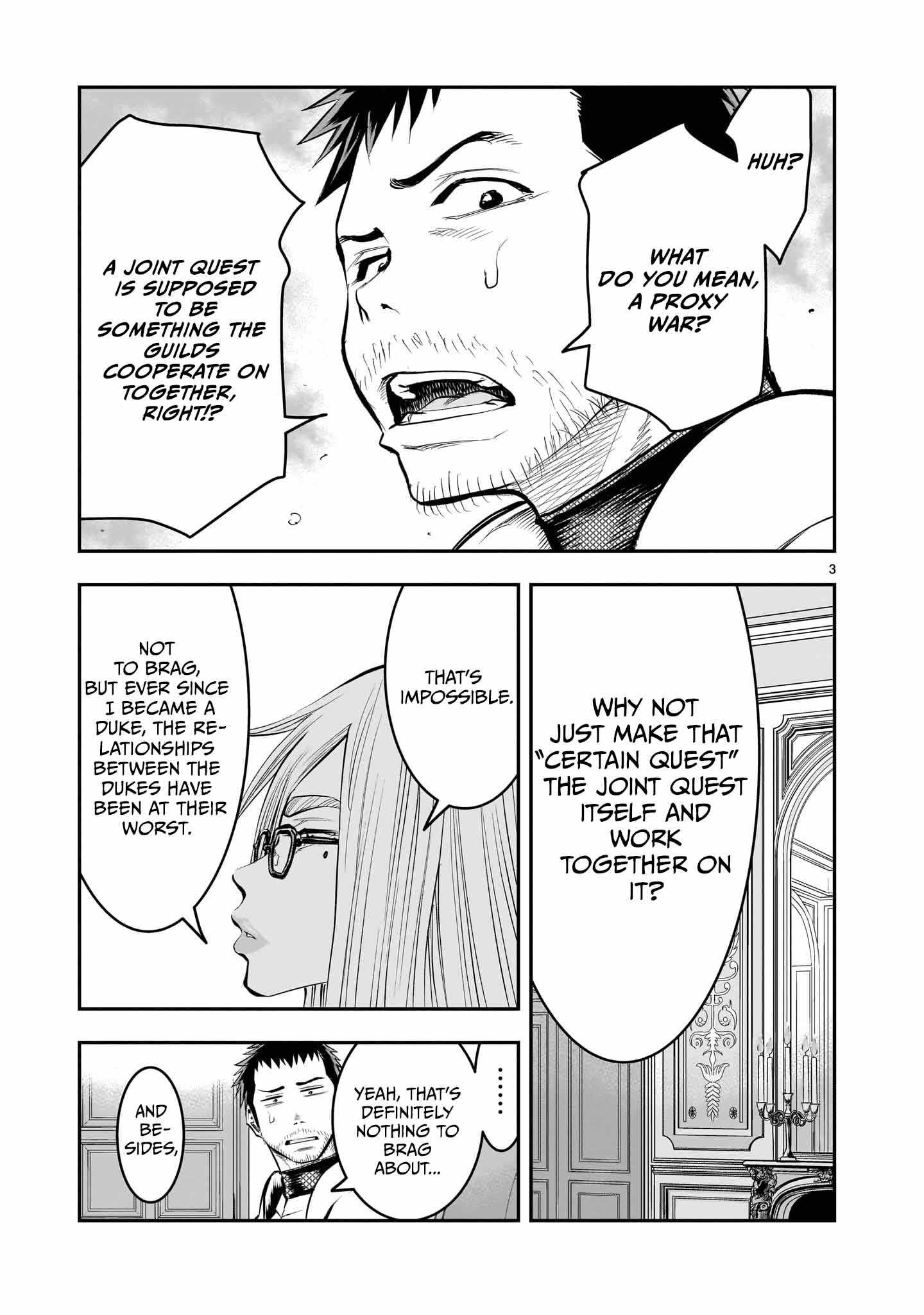 Re-Employment of the Former Strongest Hero Chapter 10 - Page 4