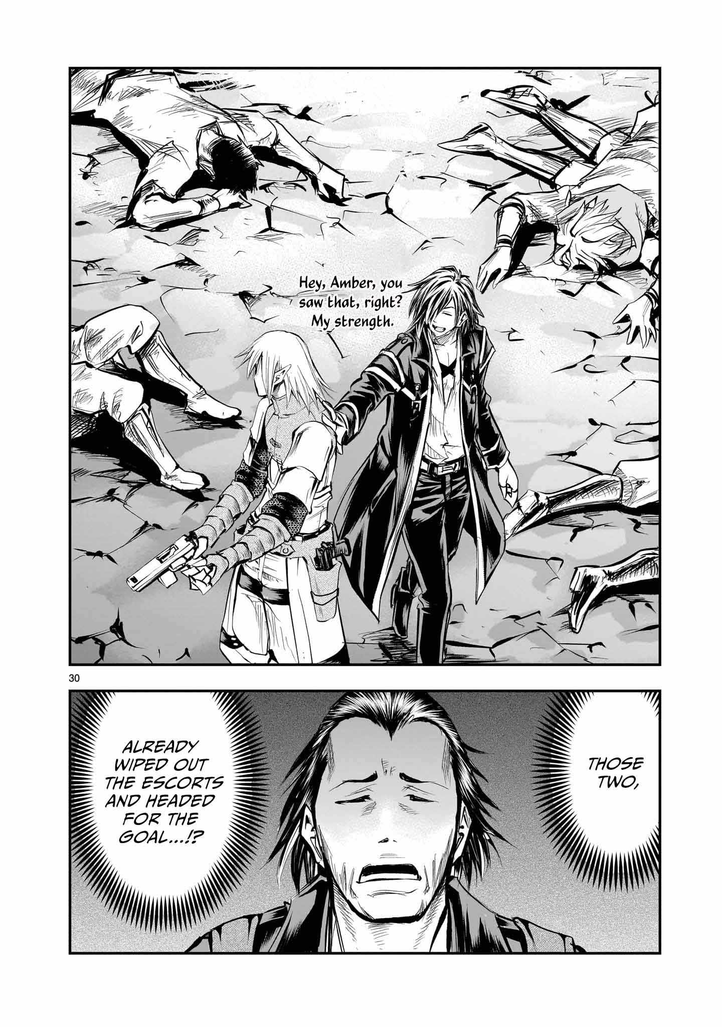 Re-Employment of the Former Strongest Hero Chapter 10 - Page 31