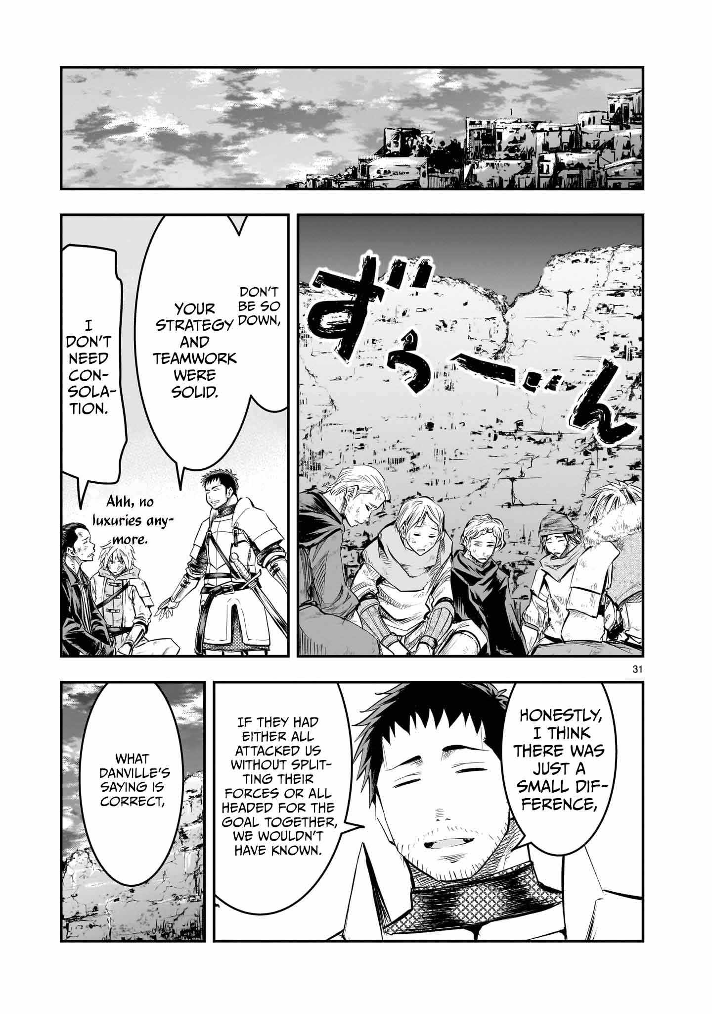 Re-Employment of the Former Strongest Hero Chapter 10 - Page 32