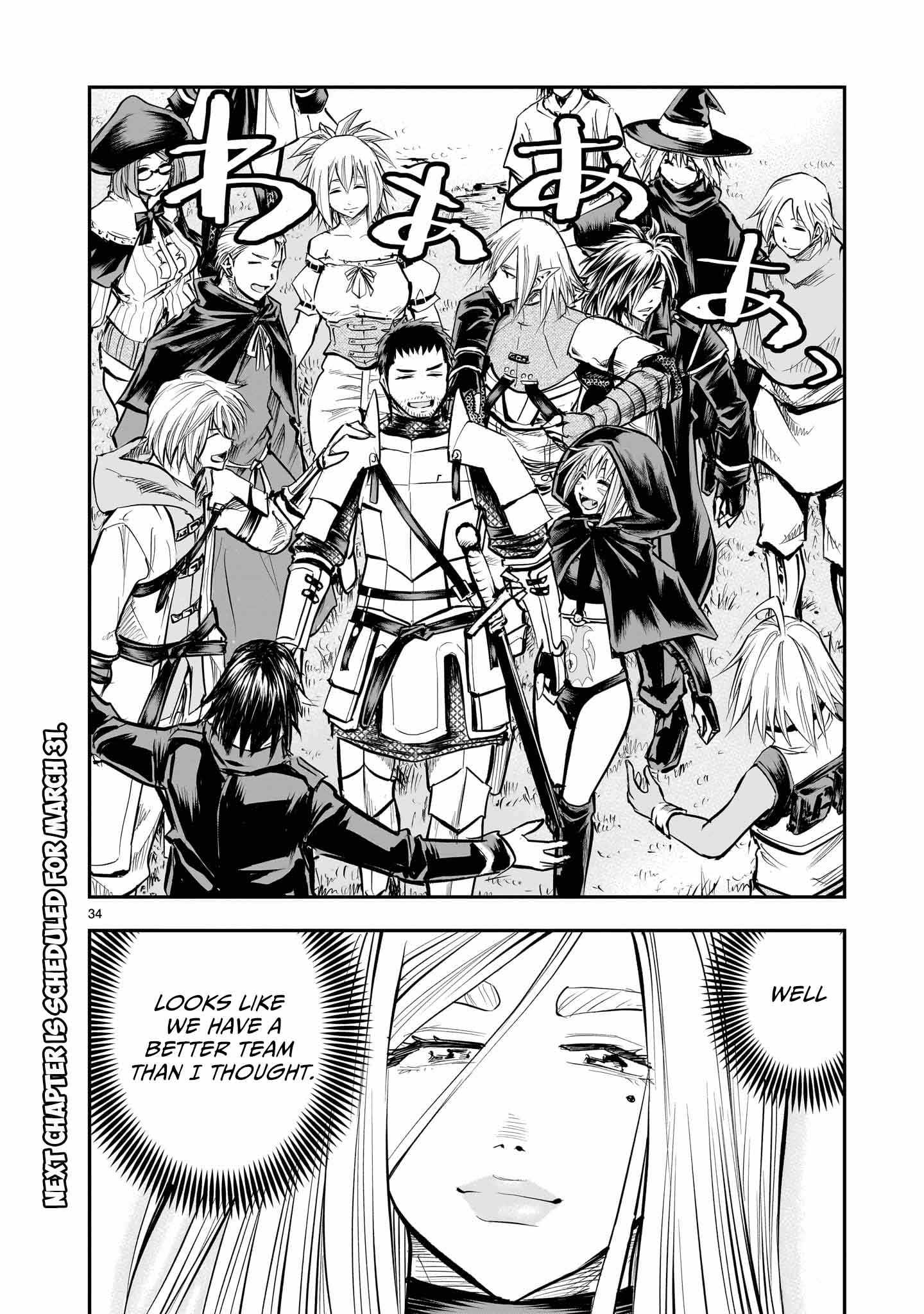 Re-Employment of the Former Strongest Hero Chapter 10 - Page 35