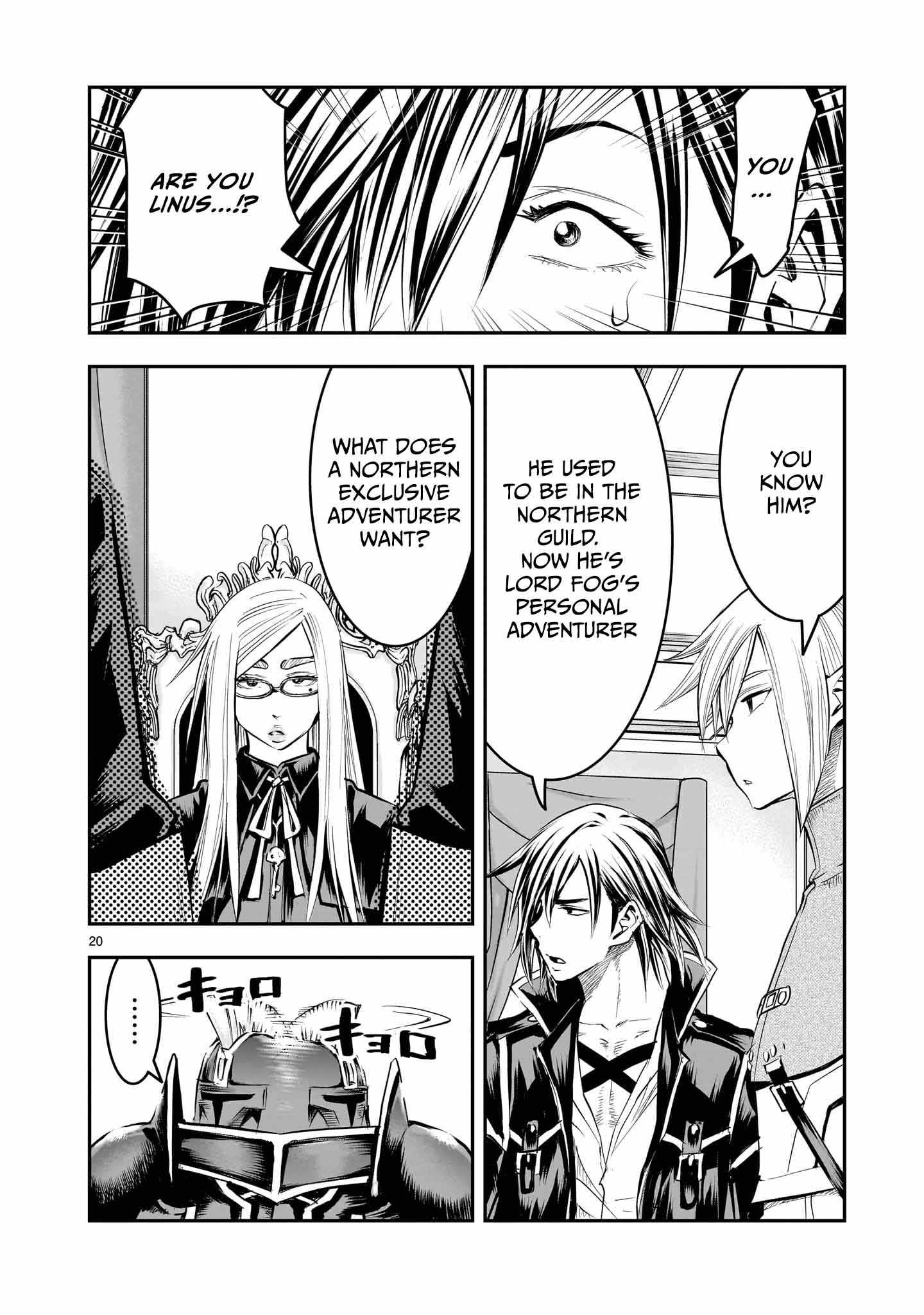 Re-Employment of the Former Strongest Hero Chapter 11 - Page 21